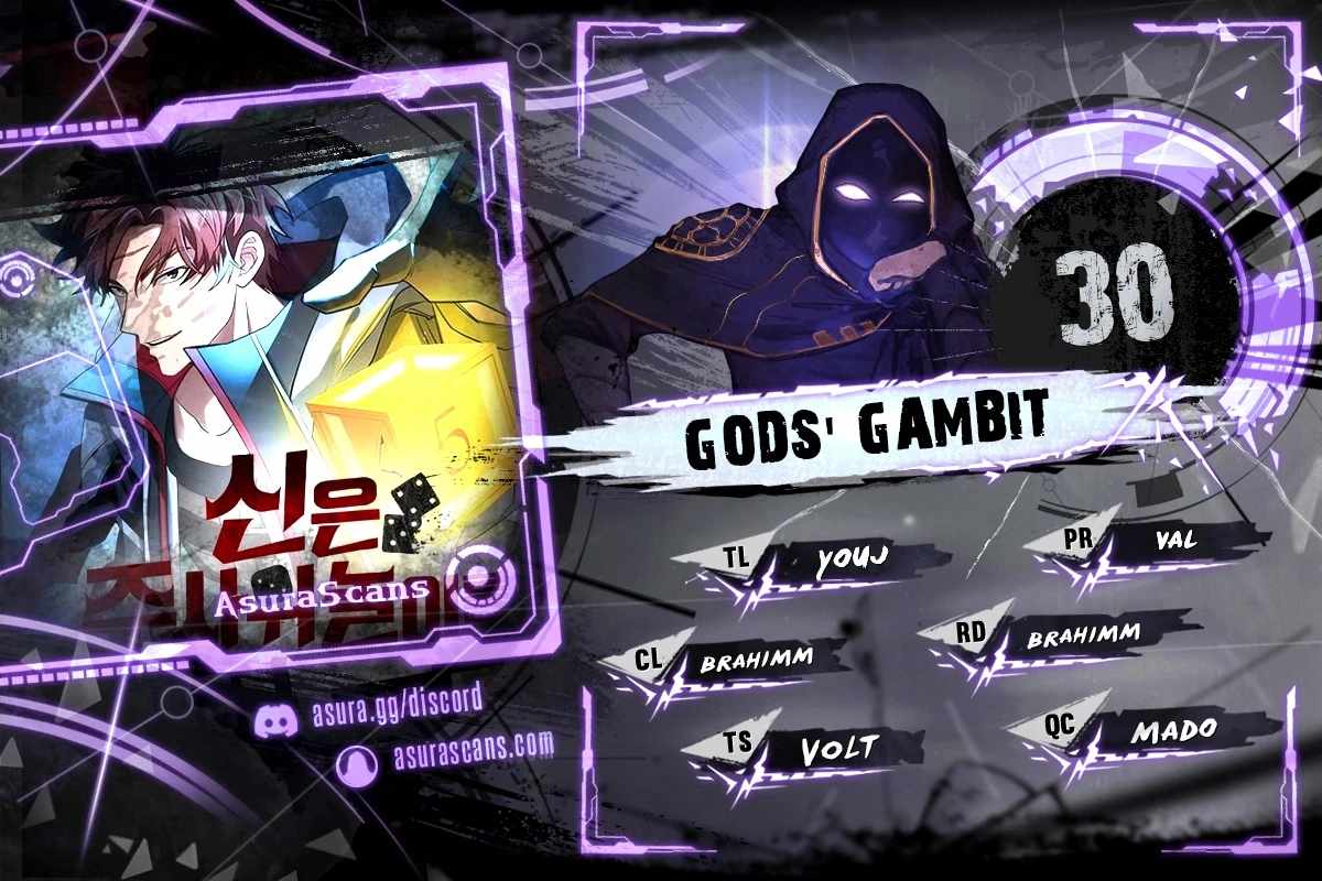 Gods’ Gambit Chapter 30 - Picture 1