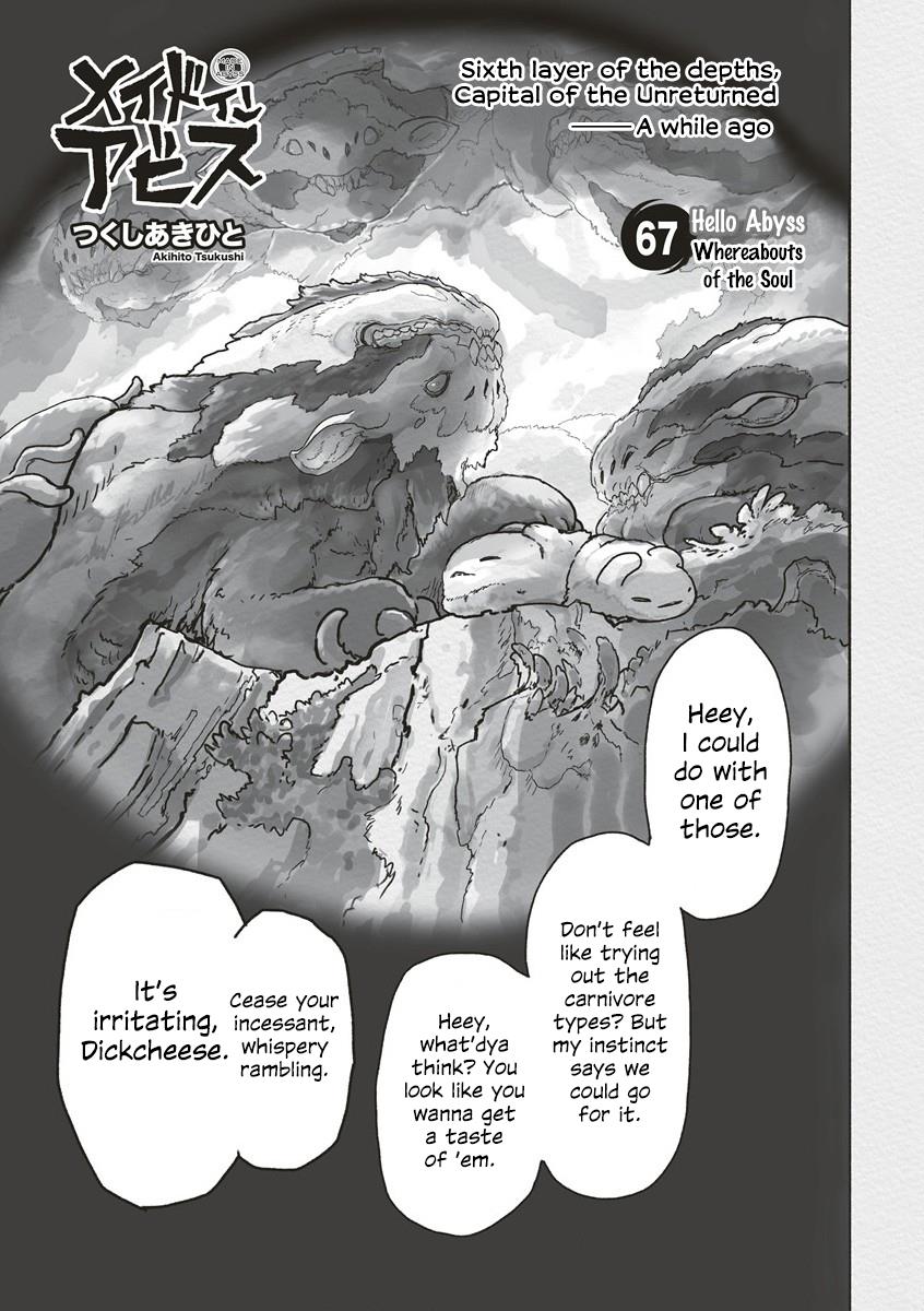 Made In Abyss Vol.13 Chapter 67: Whereabouts Of The Soul - Picture 1