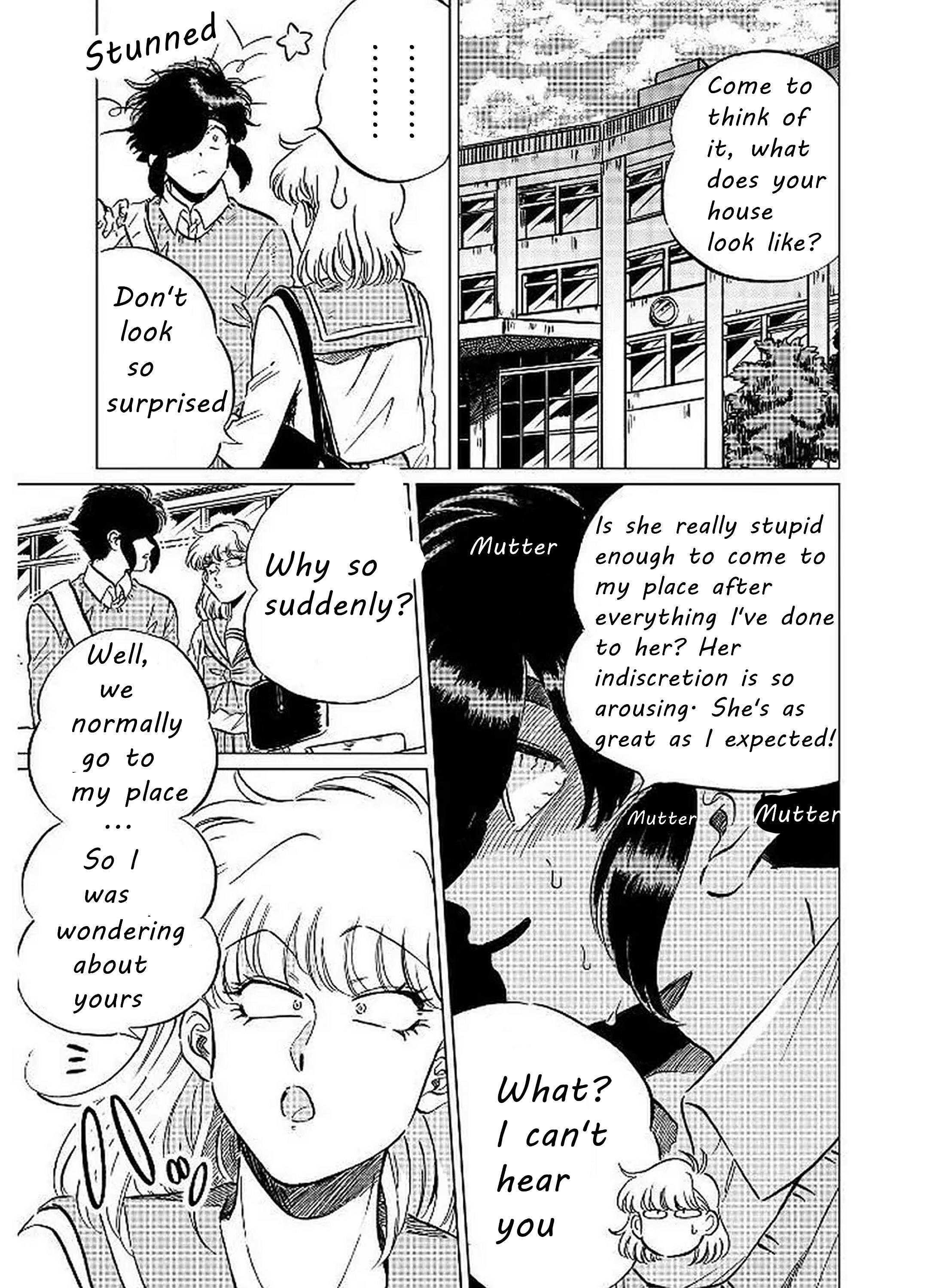 Iyagatteru Kimi Ga Suki - Page 1
