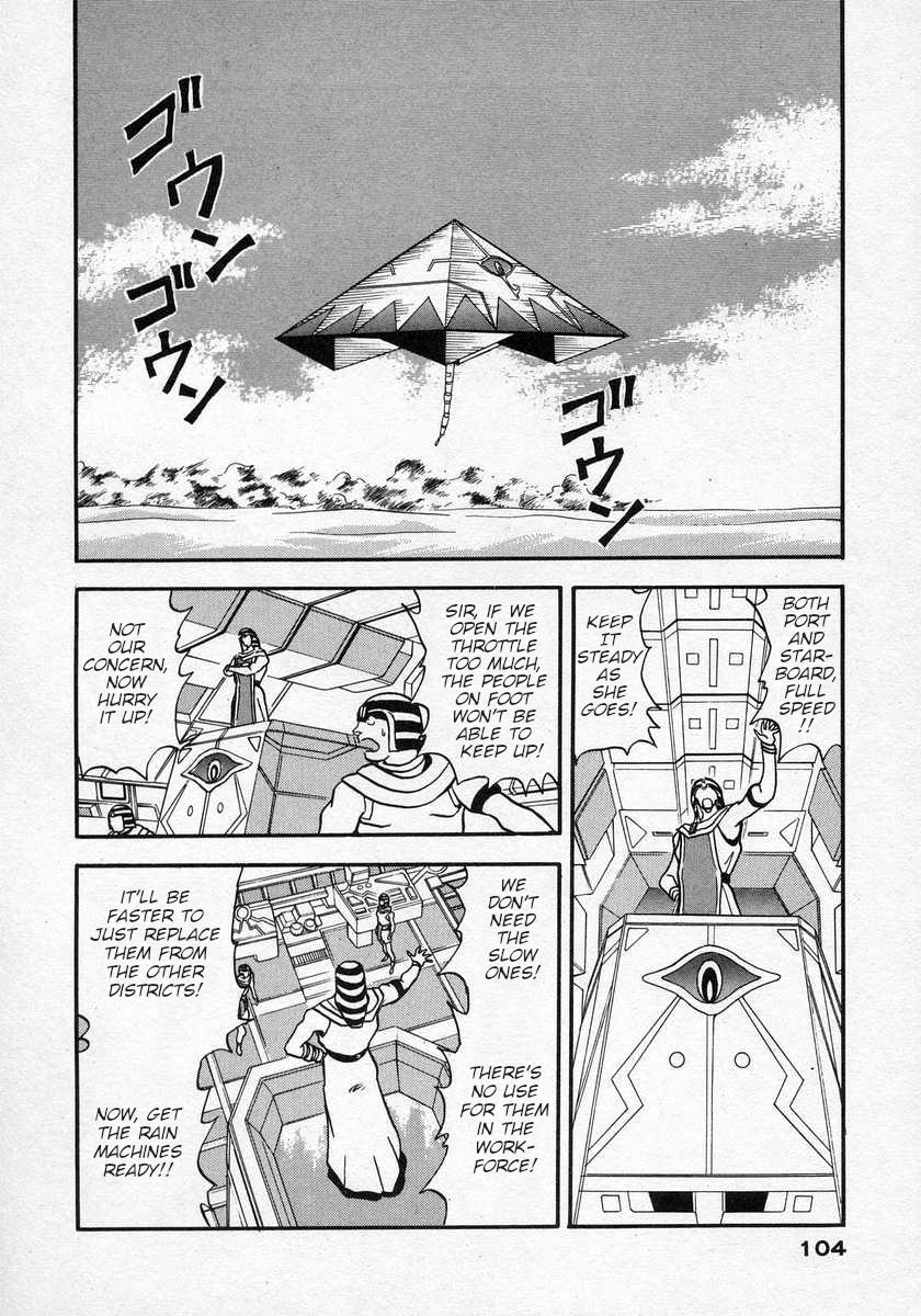 Nariyuki Dungeon Vol.3 Chapter 16: Desert Chronicle  - Appearing Delta - Picture 2