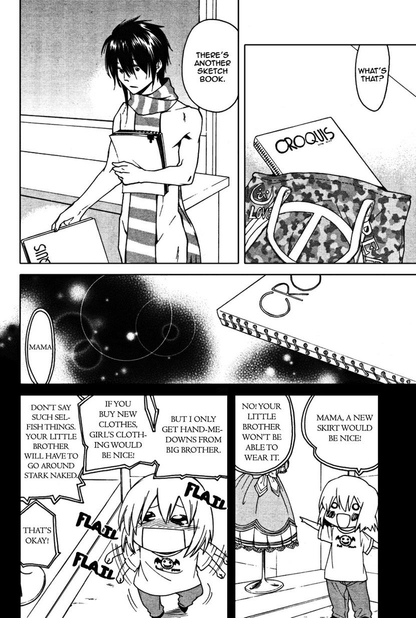 Kakeru - Page 2