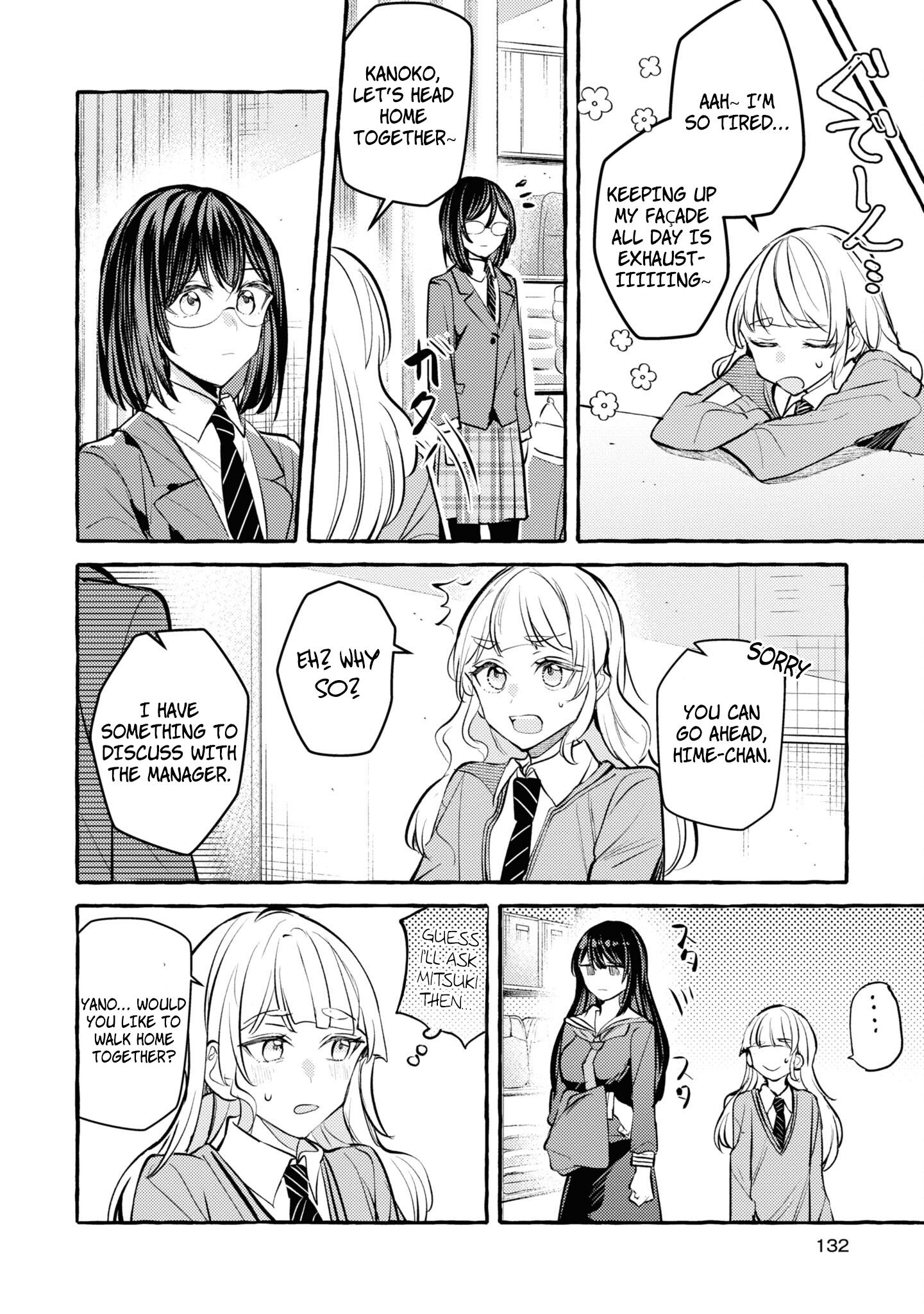 Yuri Is My Job! Official Comic Anthology Vol.1 Chapter 10: If There Were A What If - Mikanuji - Picture 2