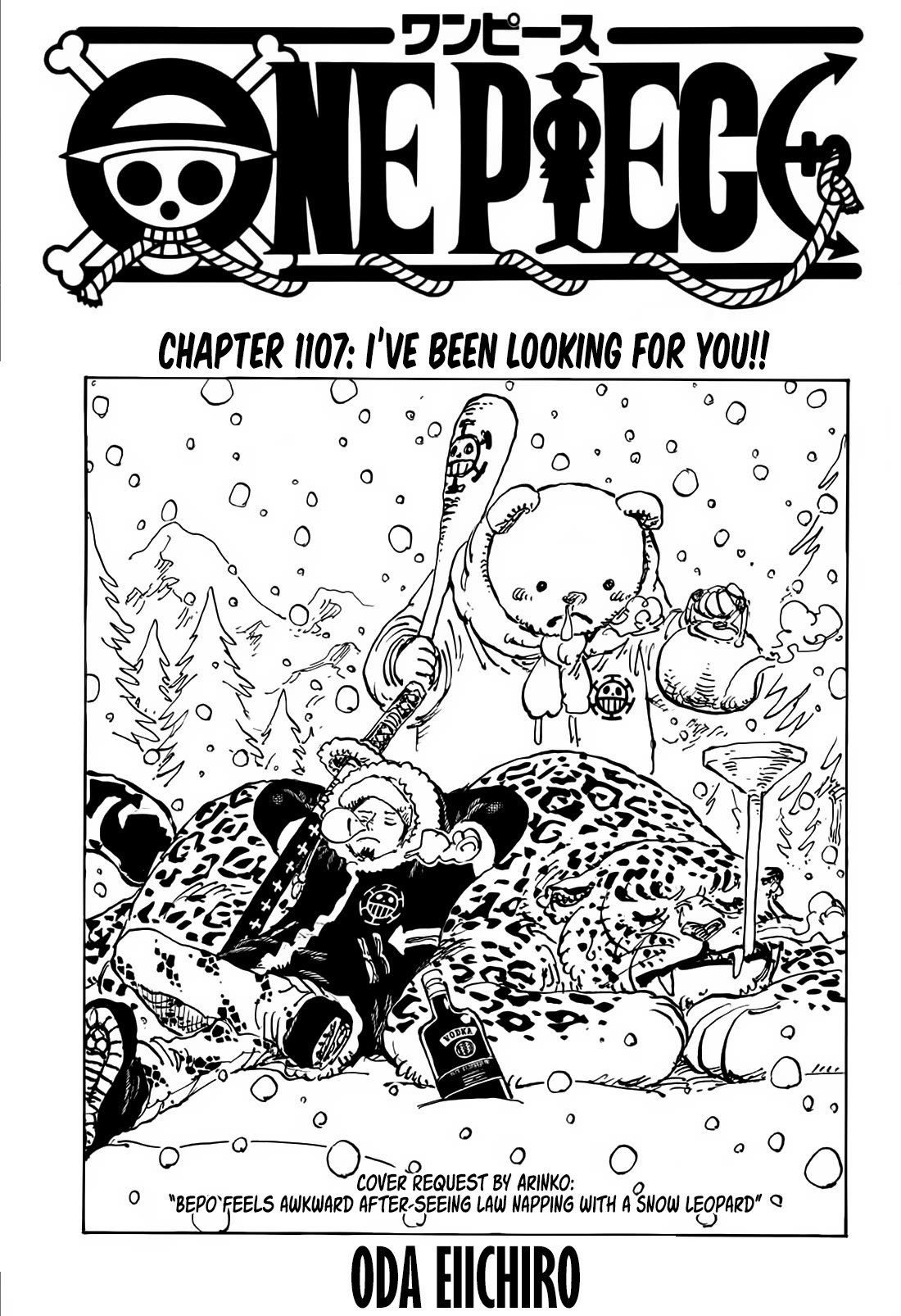 One Piece Chapter 1107: I’Ve Been Looking For You!! - Picture 1