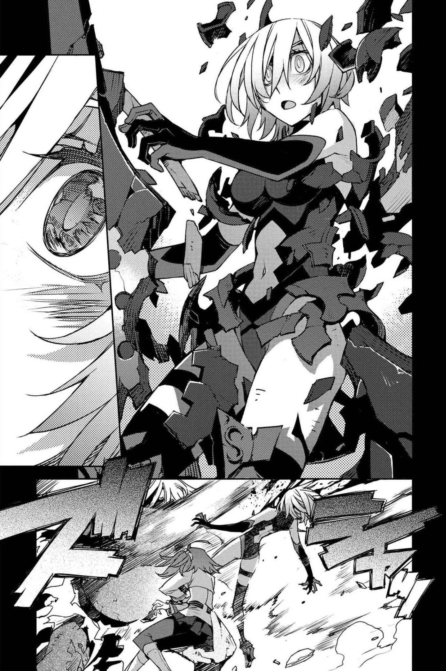 Fate/grand Order: Epic Of Remnant: Pseudo-Singularity Iv: The Forbidden Advent Garden, Salem - Heretical Salem Vol.4 Chapter 26: The Third Knot - 1 - Picture 3