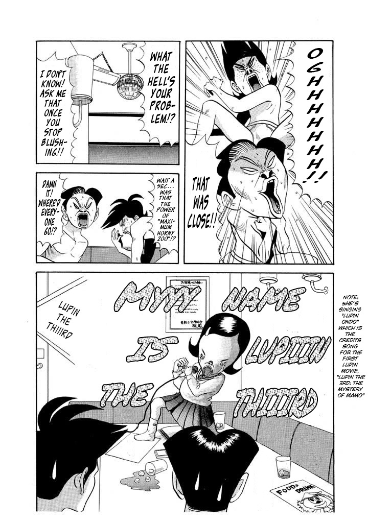 Ping Pong Club Vol.7 Chapter 75: Tanabe's First Time - Picture 2