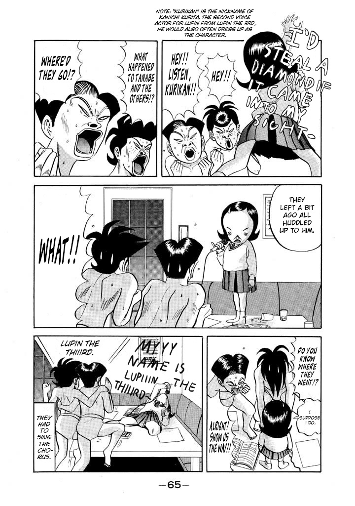 Ping Pong Club Vol.7 Chapter 75: Tanabe's First Time - Picture 3