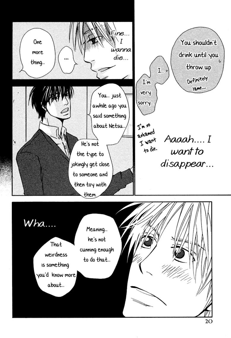 Honey Come Honey Vol.6 Chapter 36 - Picture 3