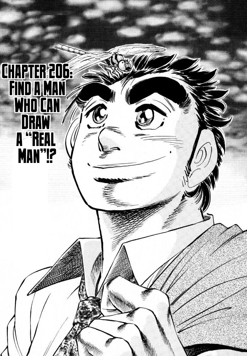 Sora Yori Takaku (Miyashita Akira) Vol.16 Chapter 206: Find A Man Who Can Draw A 