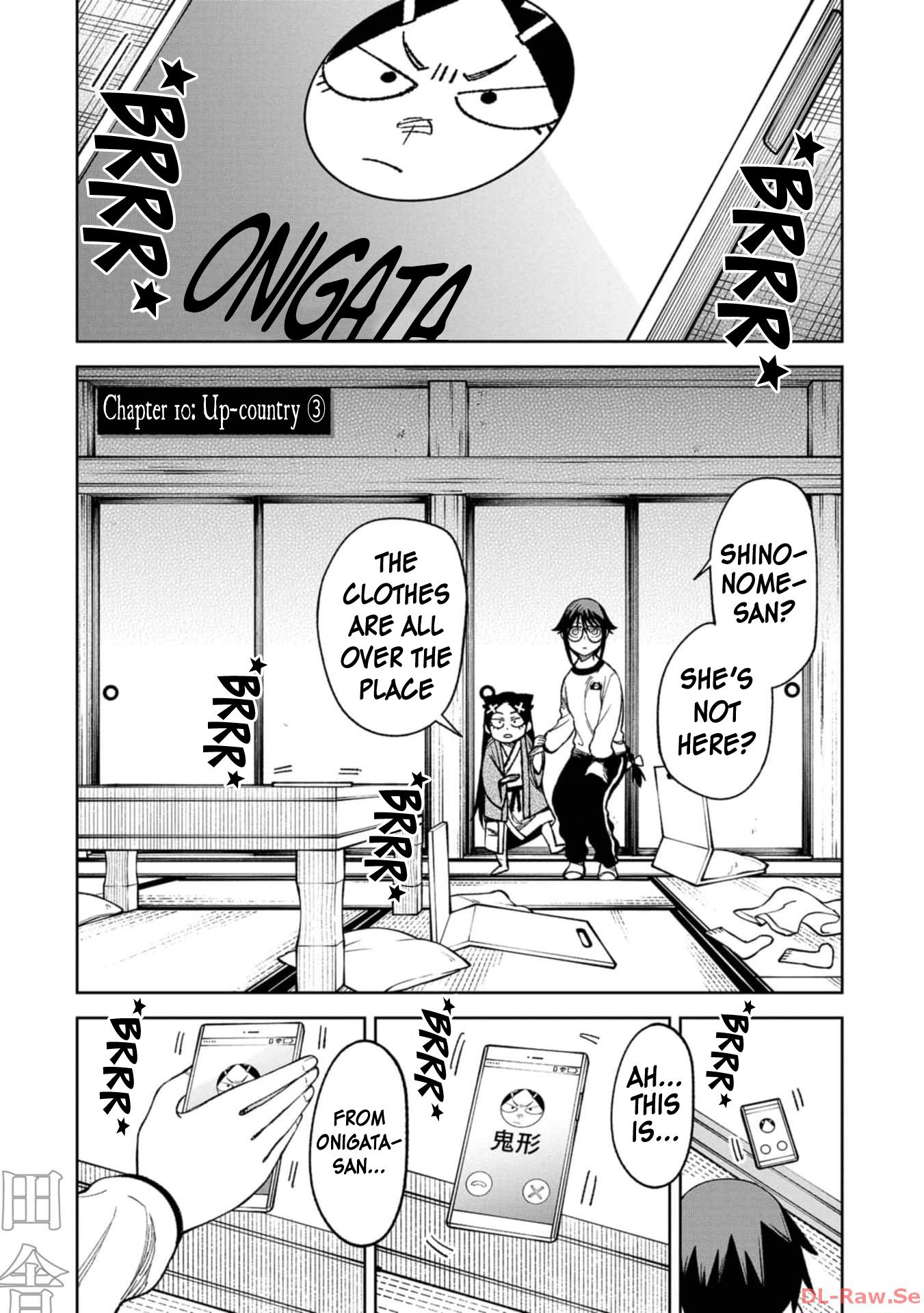 Wakeari Shinrei Mansion - Page 1