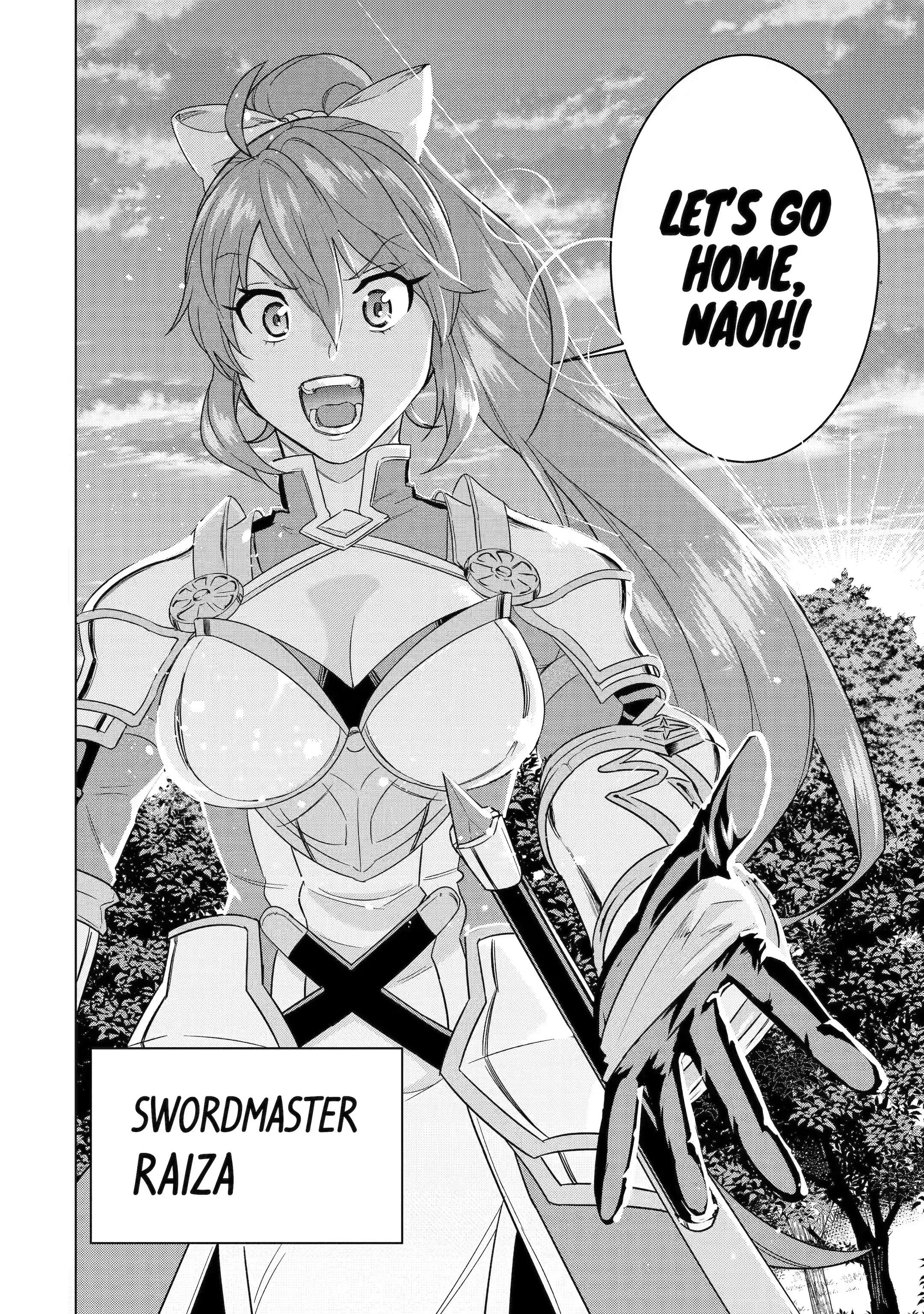 Gundam Reconguista In G - Page 1