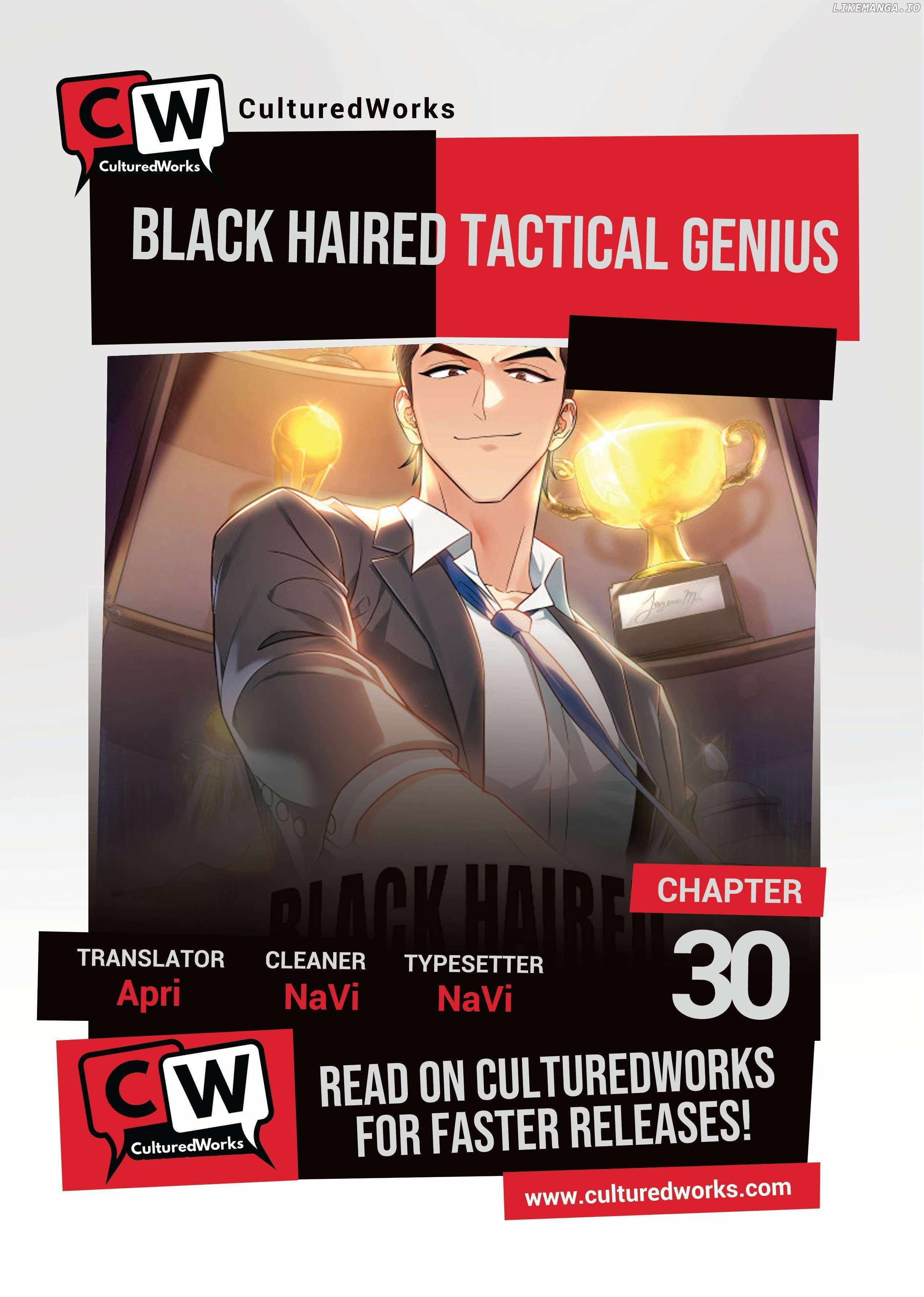 Black-Haired Tactical Genius Chapter 30 - Picture 1