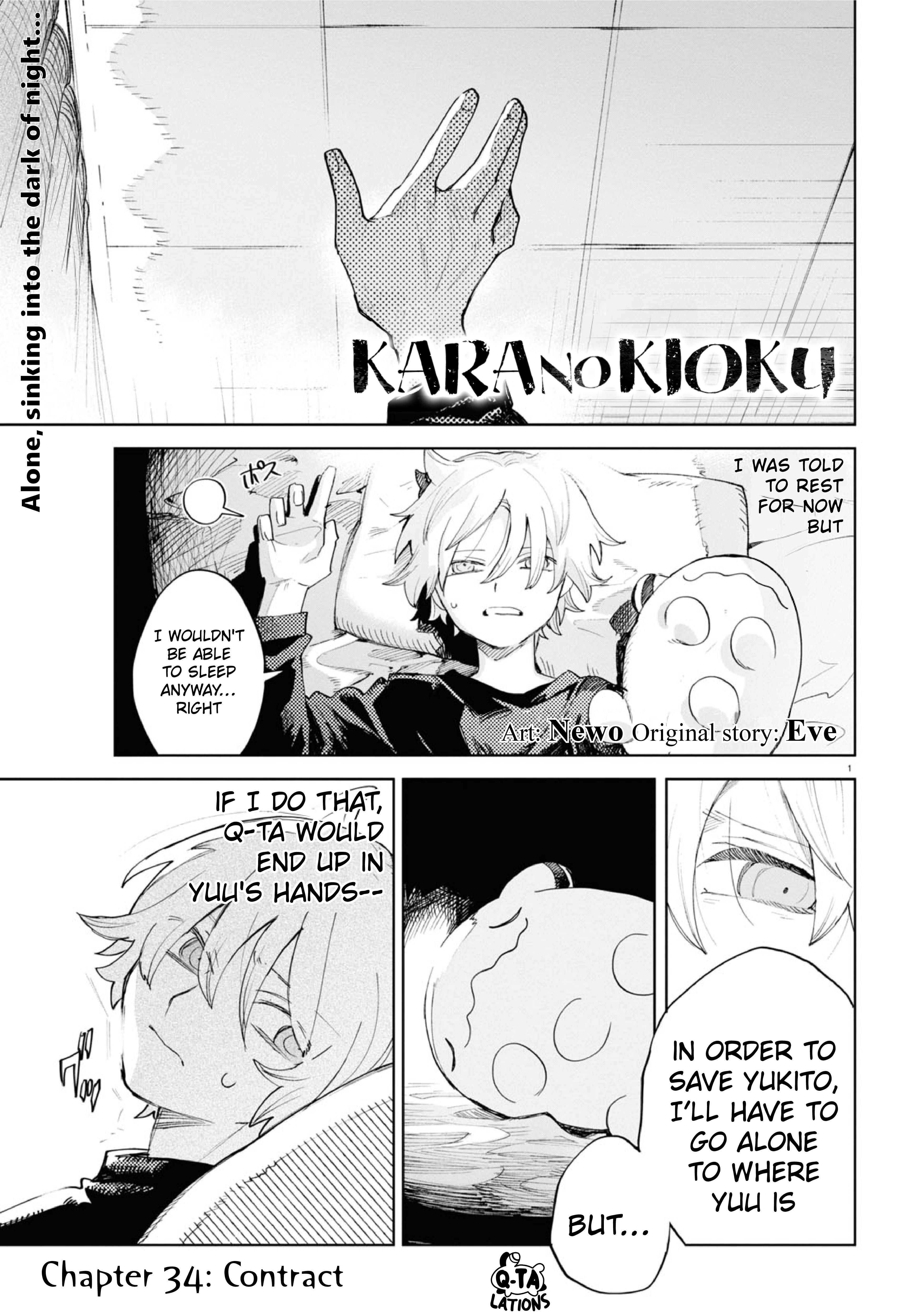 Kara No Kioku Vol.5 Chapter 34: Contract - Picture 1
