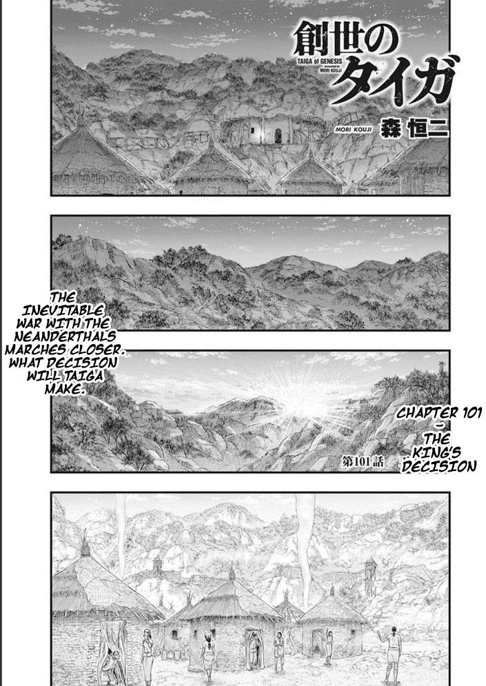 Sousei No Taiga Chapter 101: The King's Decision. - Picture 2