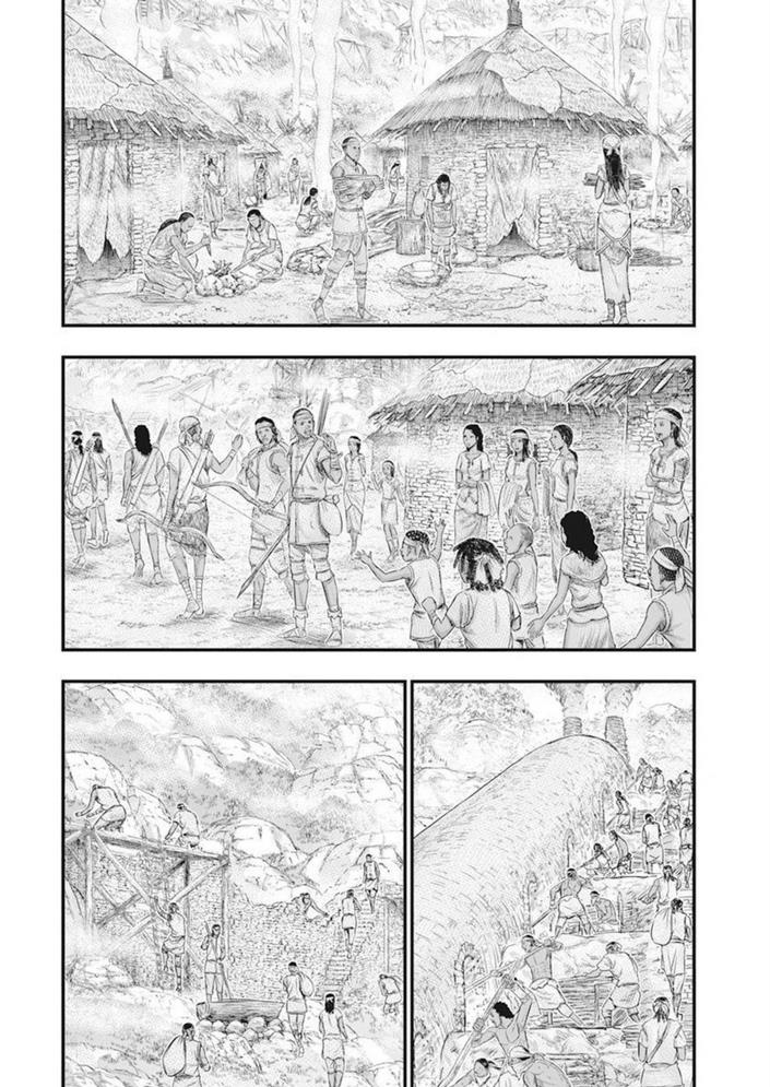 Sousei No Taiga - Page 3