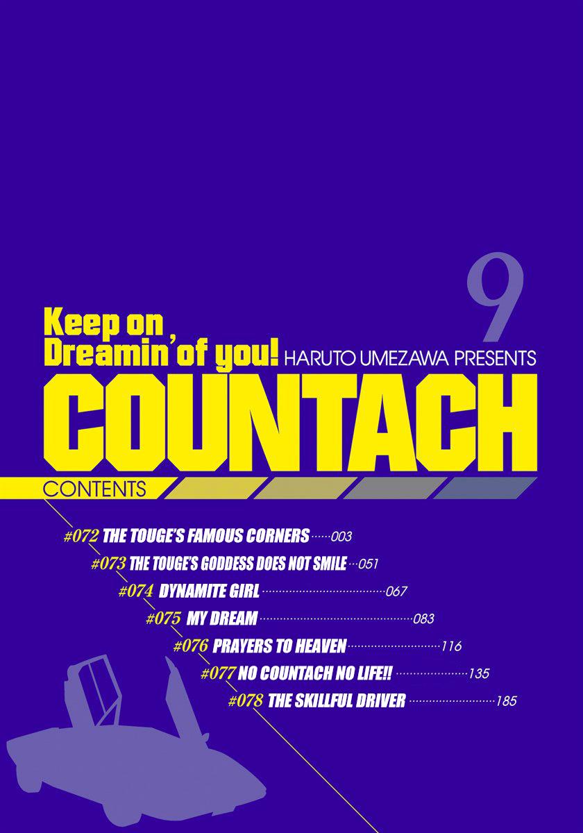 Countach - Page 3