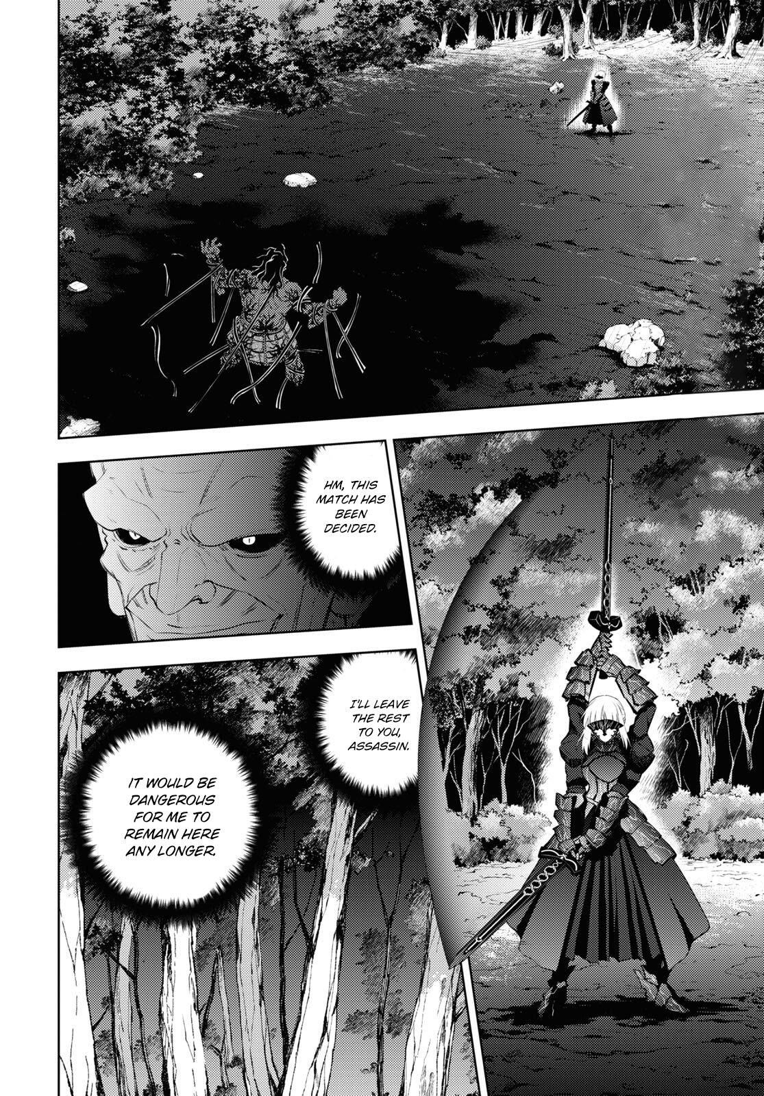 Fate/stay Night - Heaven's Feel Chapter 93: Day 10 / Plan For The Future (8) - Picture 2