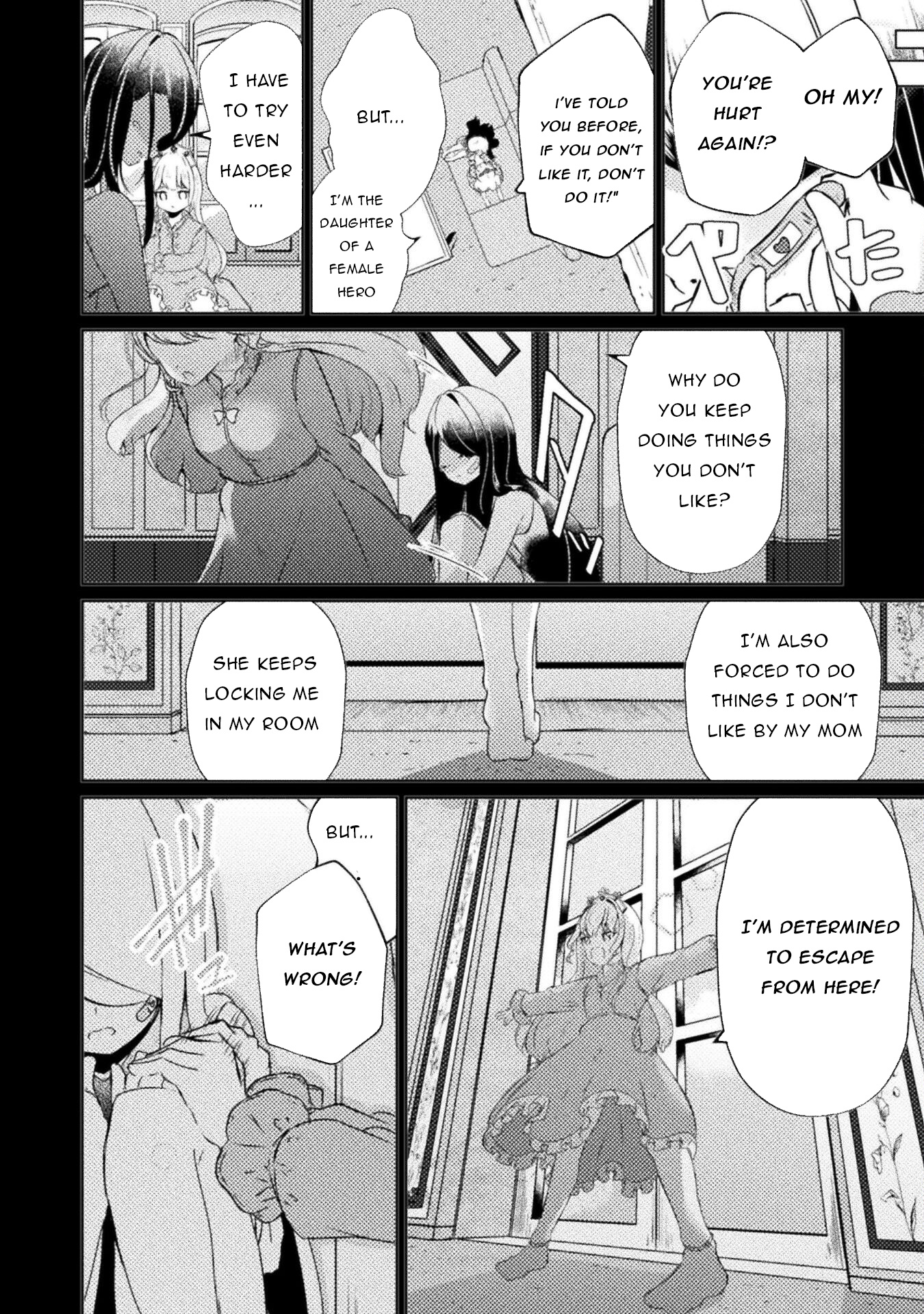 Operation Demon Castle Date! Vol.1 Chapter 10:  Operation 10 - Picture 3