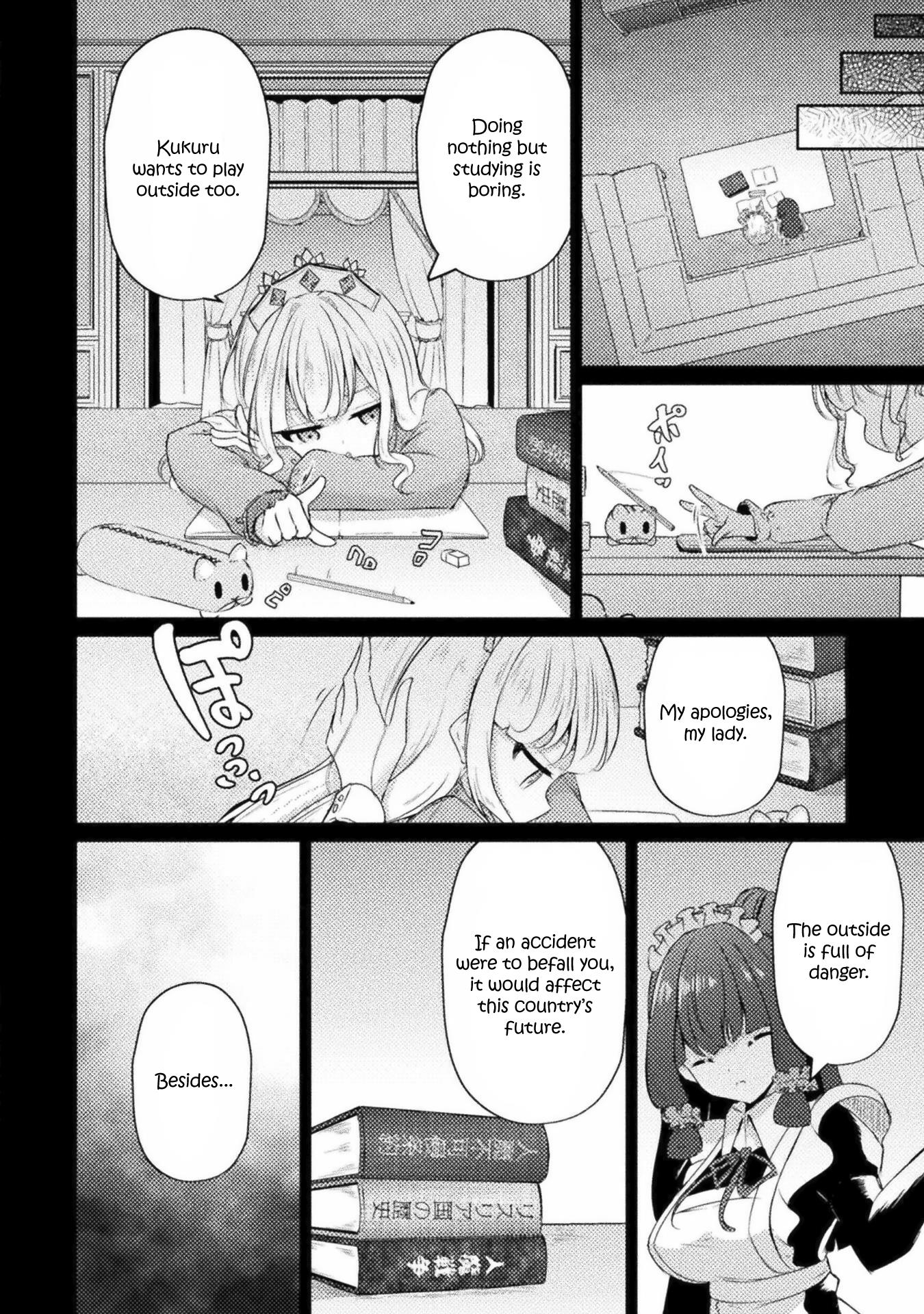 Operation Demon Castle Date! Vol.1 Chapter 4: Operation 4 - Picture 2