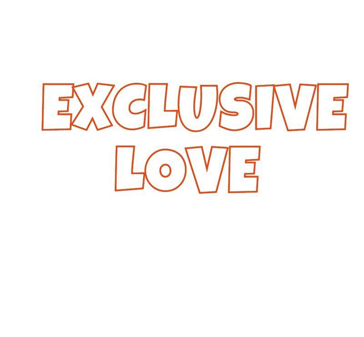 Exclusive Love - Page 3