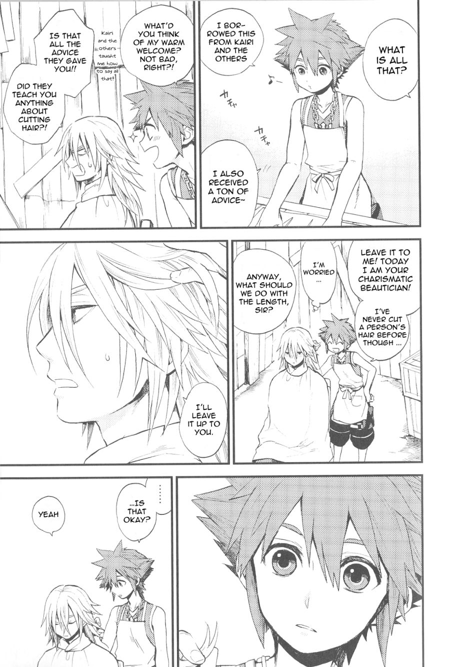 Kingdom Hearts - Rs Collection (Doujinshi Anthology) - Page 4