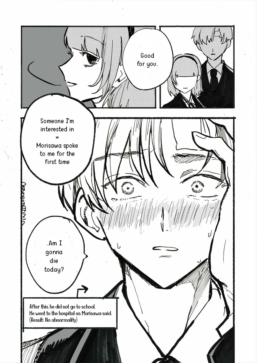 Someone I'm Interested In - Page 4