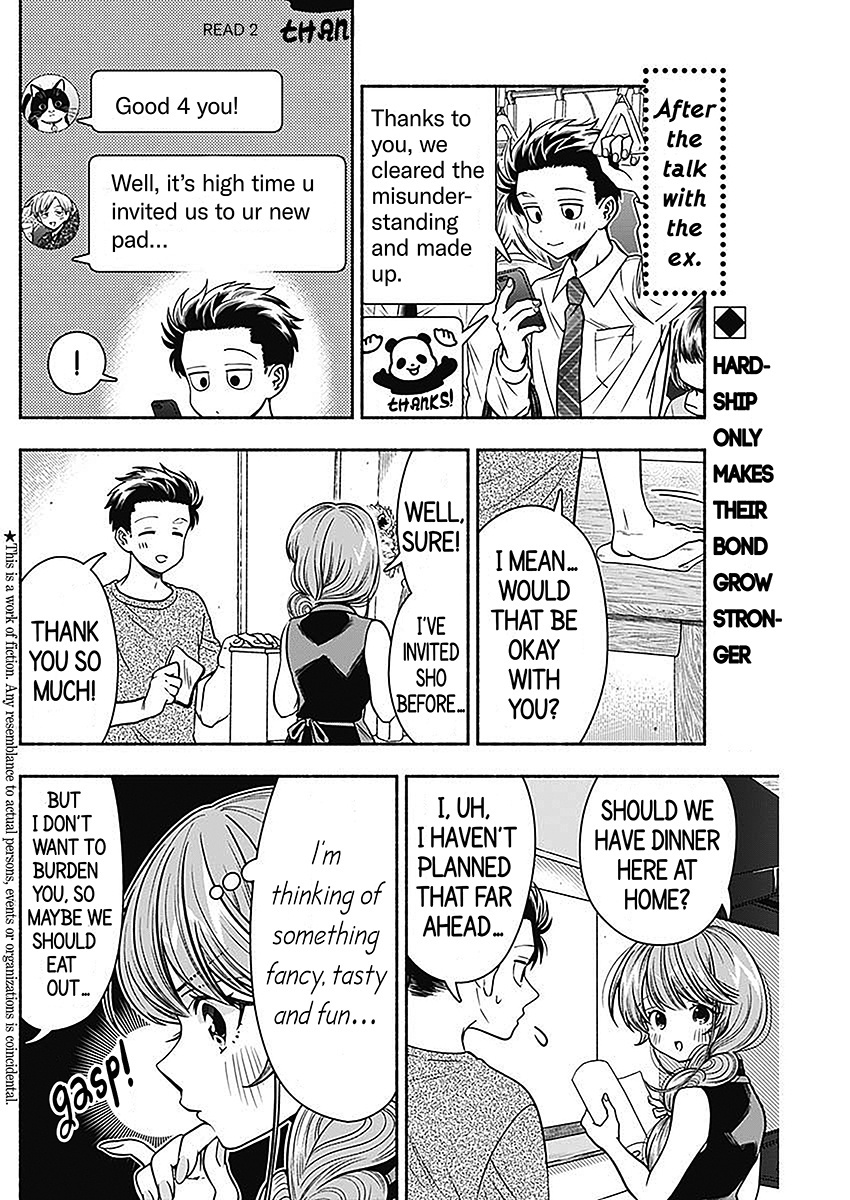Marriage Gray Vol.2 Chapter 19: Classmate Olive - Picture 2