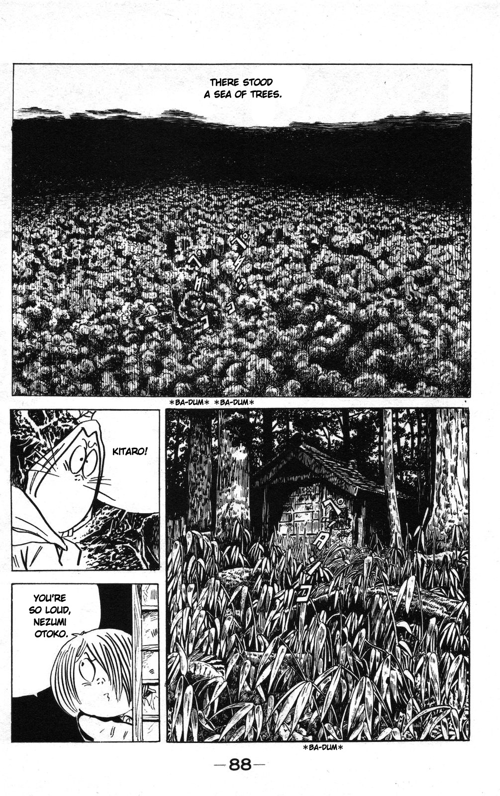 Ge Ge Ge No Kitaro Vol.9 Chapter 14A - Picture 2