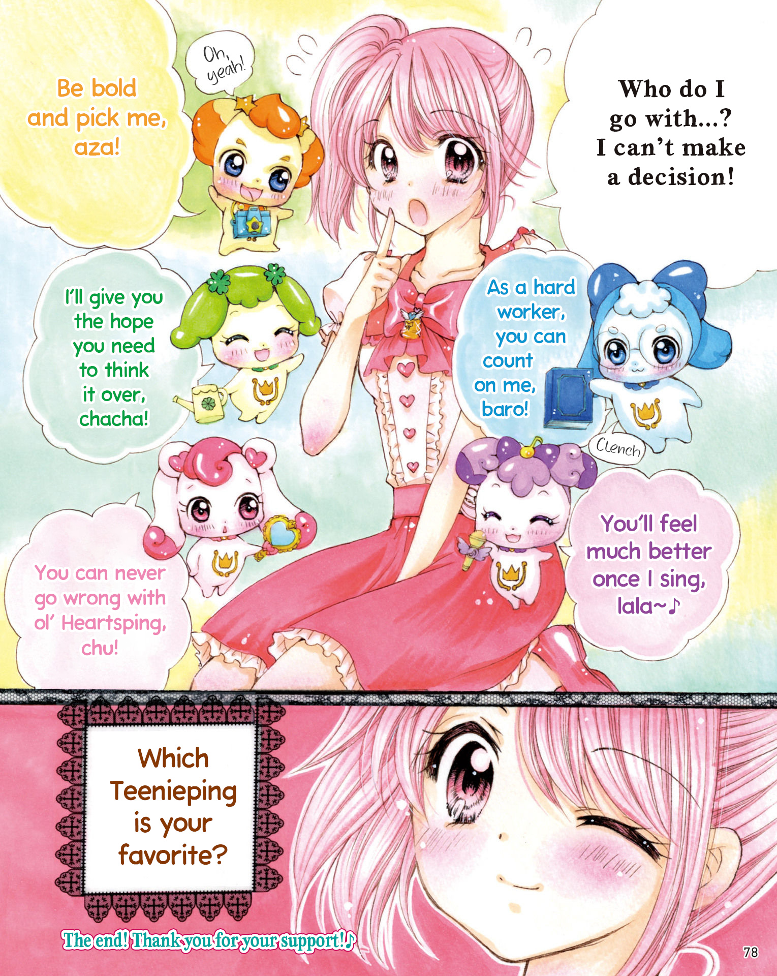 Catch! Teenieping: Everyday's A Transformation Day - Page 3