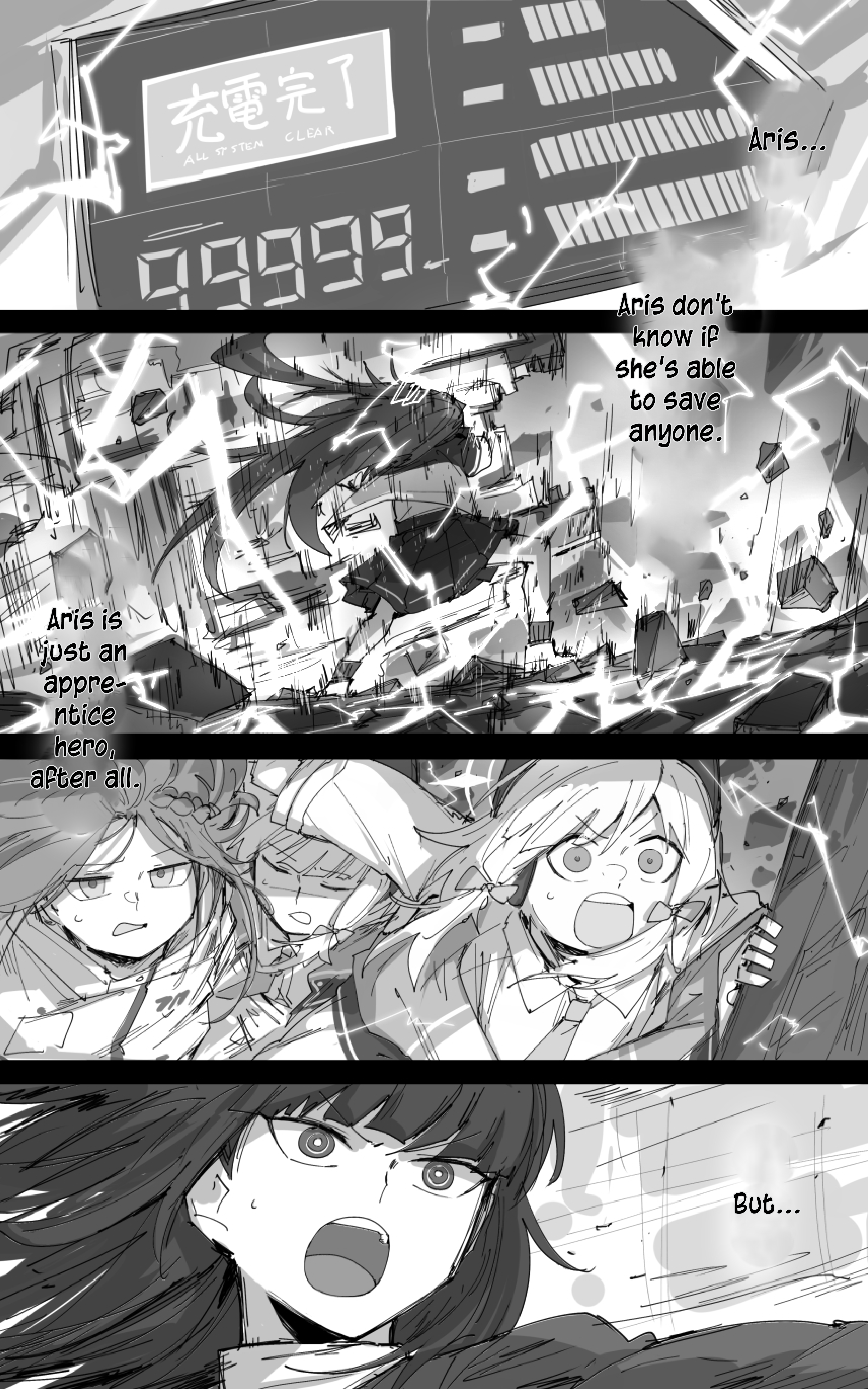 Blue Archive - Kankan's Blue Archive Logs (Doujinshi) - Page 4