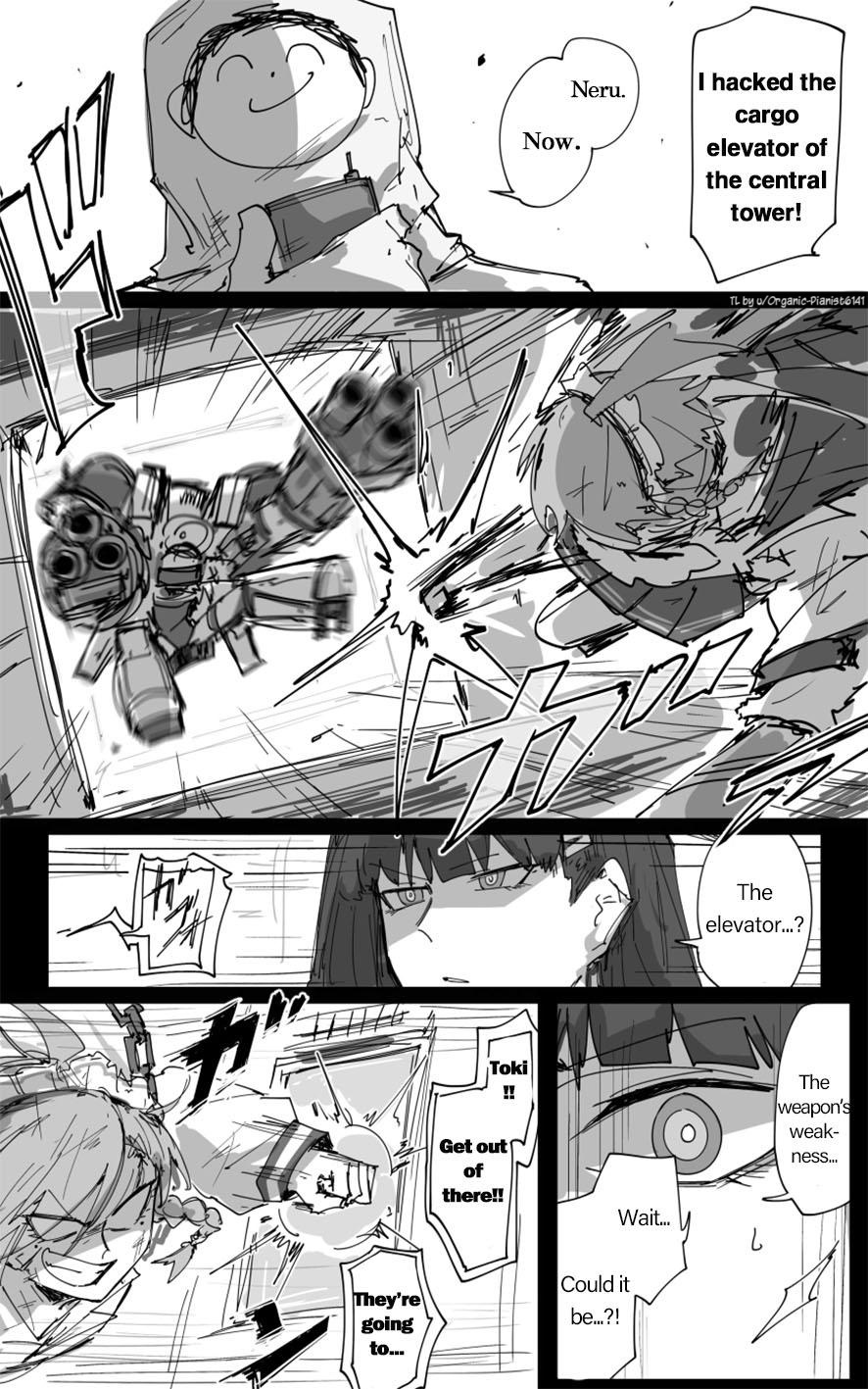 Blue Archive - Kankan's Blue Archive Logs (Doujinshi) Chapter 20 - Picture 1