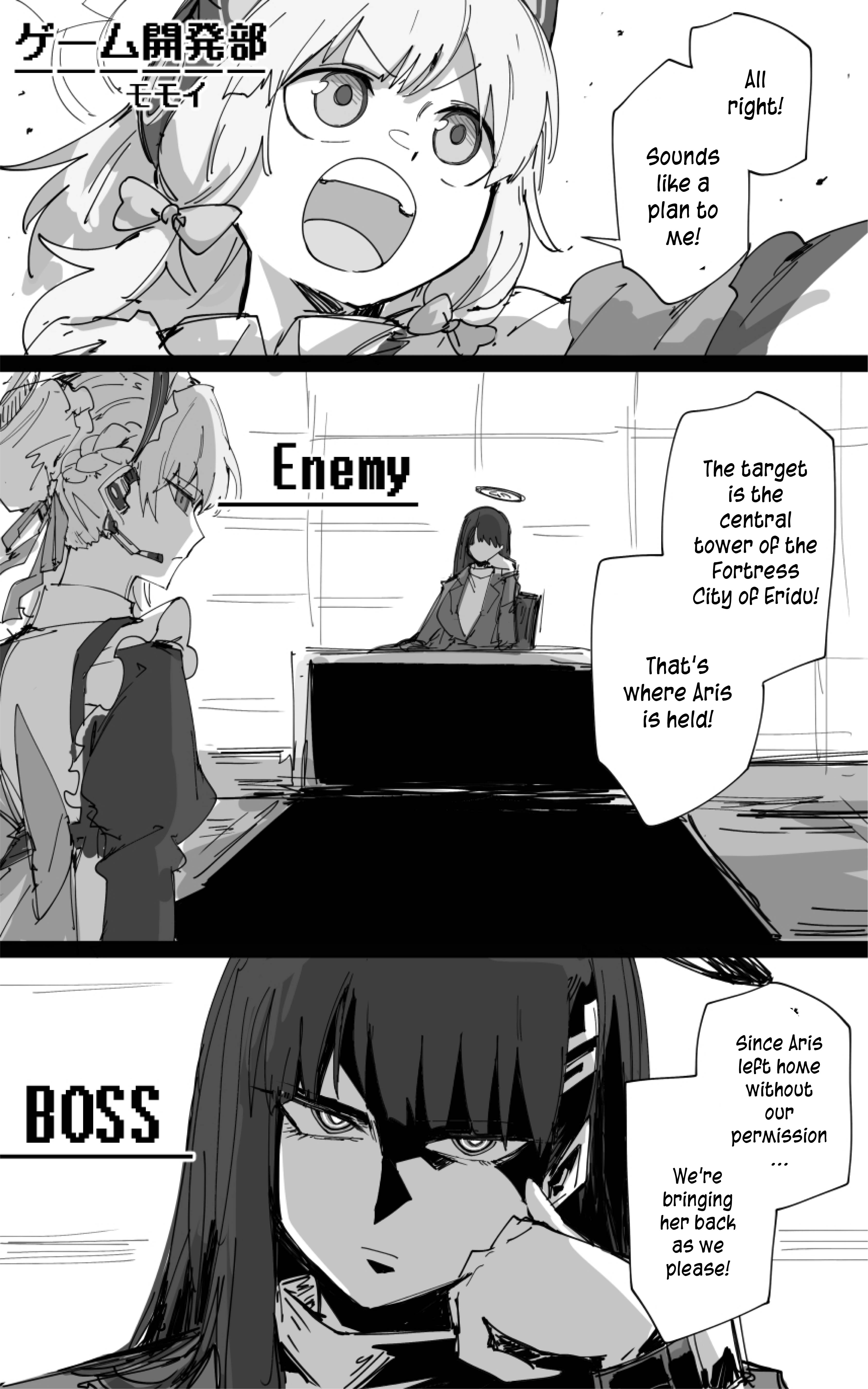 Blue Archive - Kankan's Blue Archive Logs (Doujinshi) - Page 2