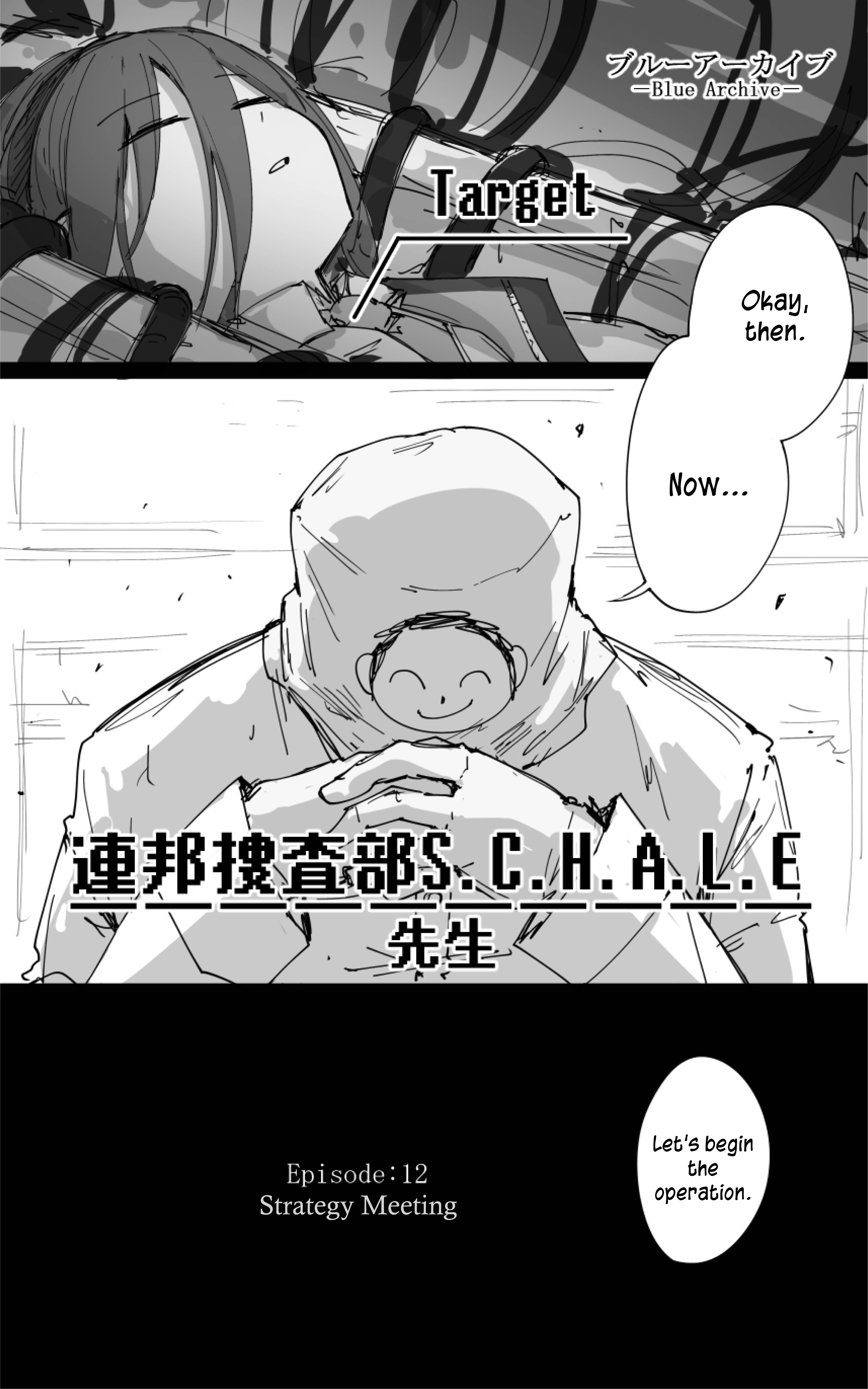 Blue Archive - Kankan's Blue Archive Logs (Doujinshi) Chapter 19 - Picture 3
