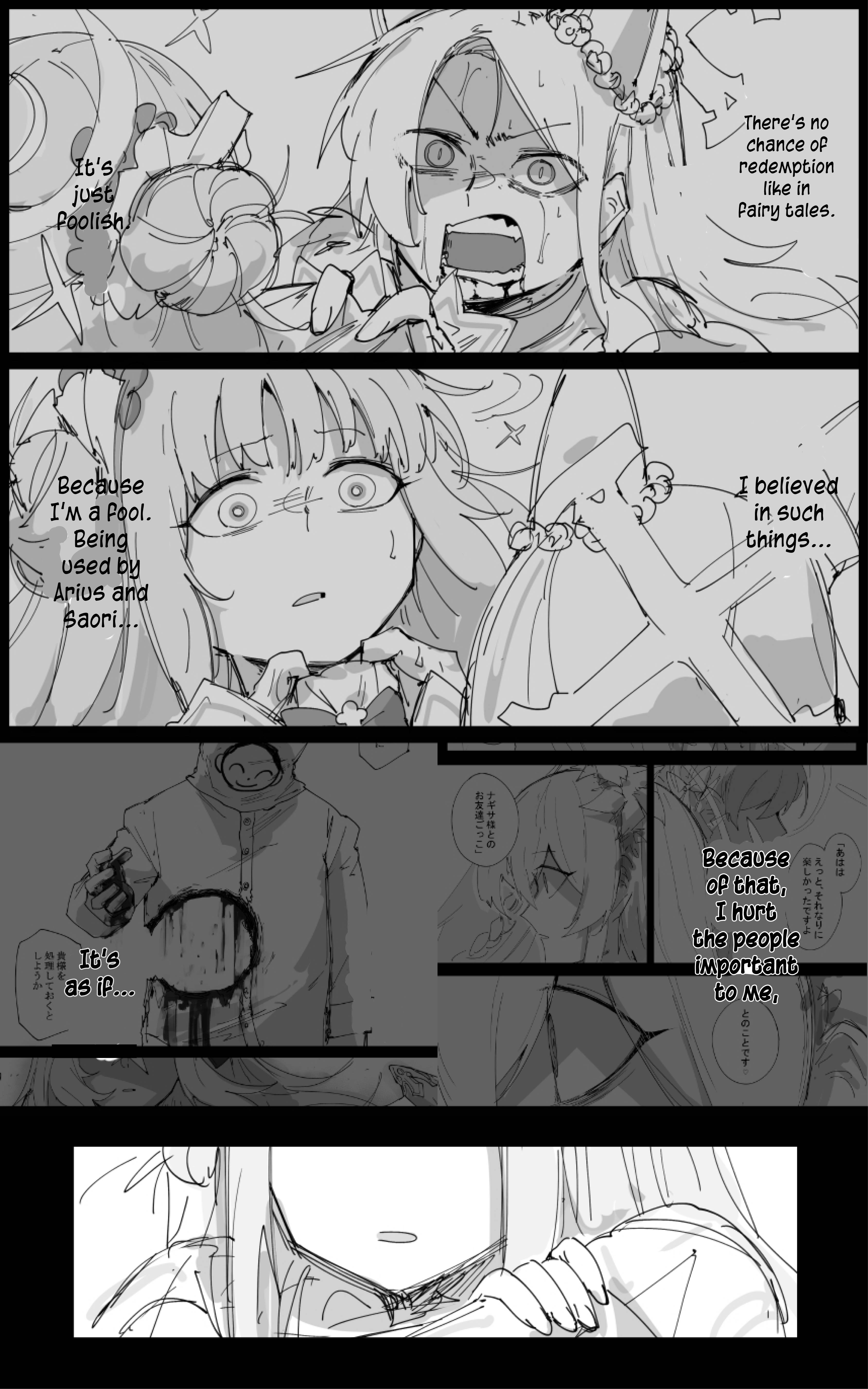 Blue Archive - Kankan's Blue Archive Logs (Doujinshi) Chapter 15 - Picture 1