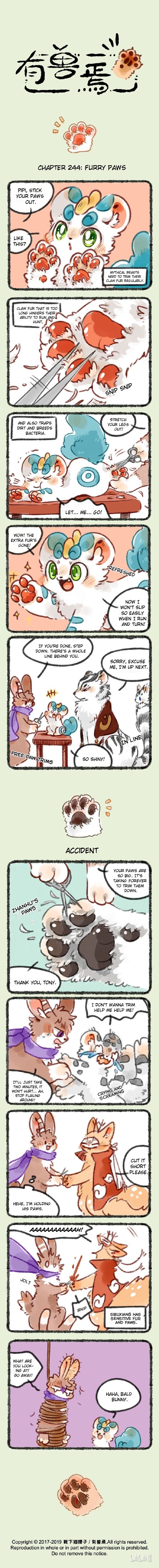 You Shou Yan Chapter 244: Furry Paws/accident - Picture 1