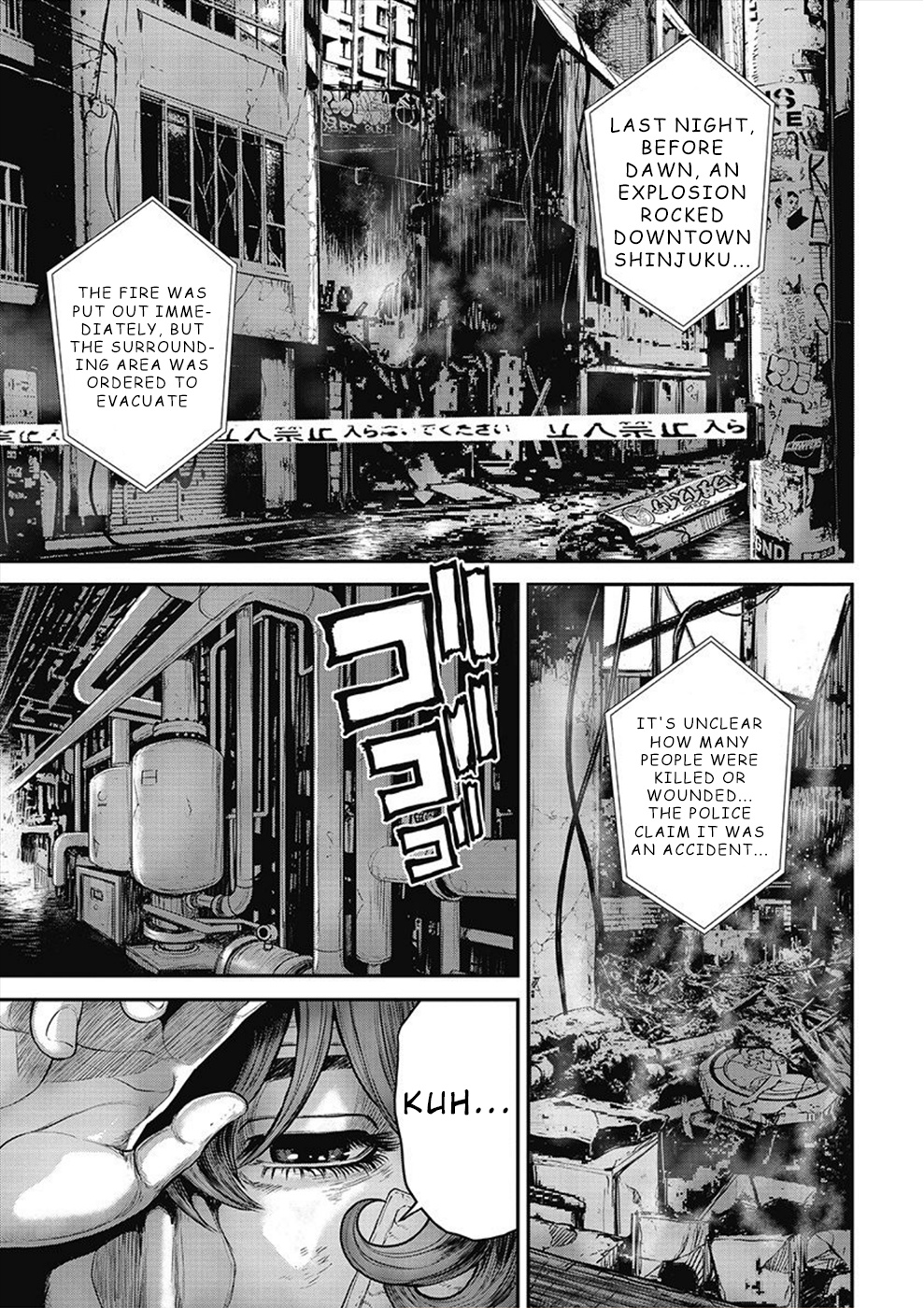 Pinsaro Sniper Vol.2 Chapter 13: The Fruits Of Karma (2) - Picture 3