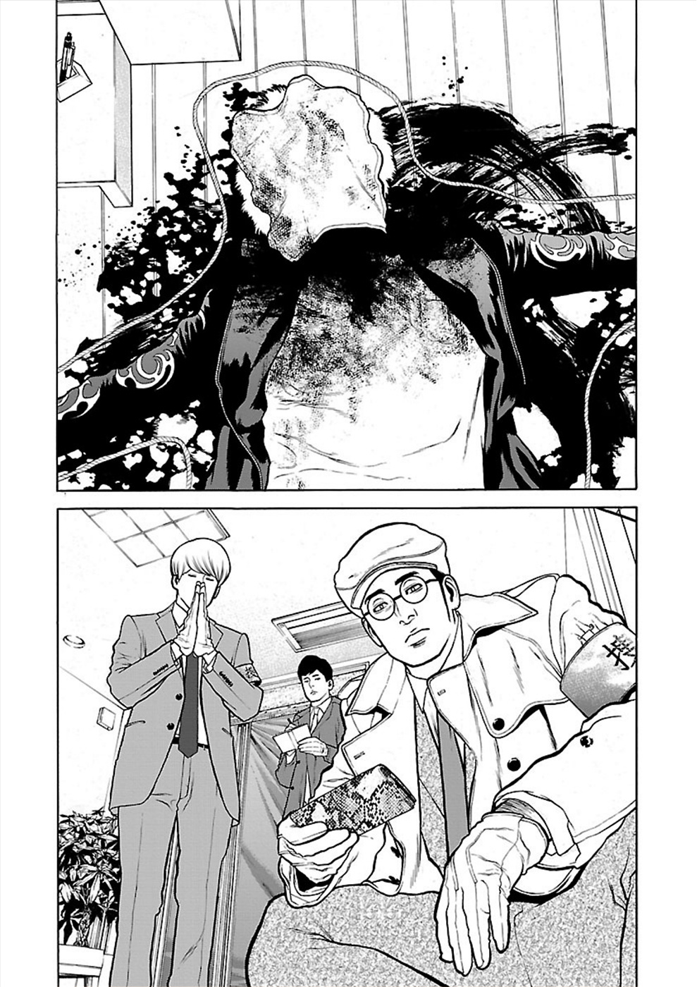 Genocider - Page 4