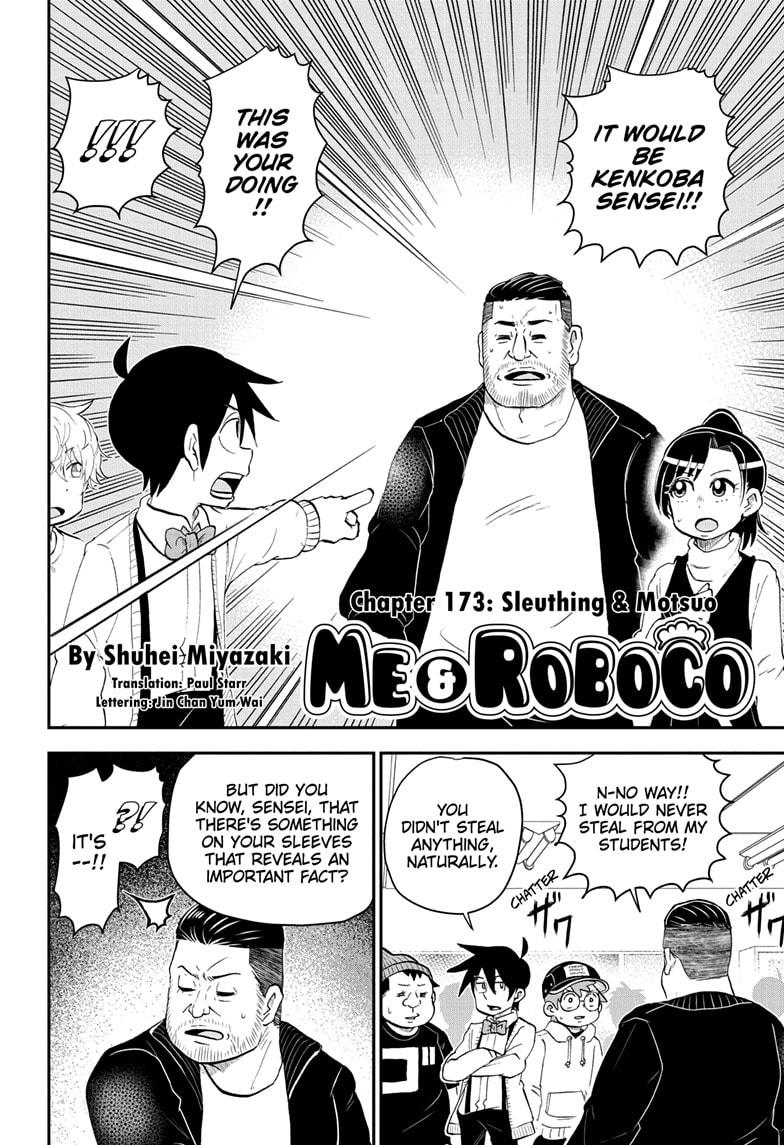 Me & Roboco Chapter 173 - Picture 2