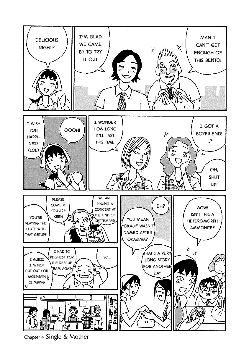 Chihiro-San - Page 1
