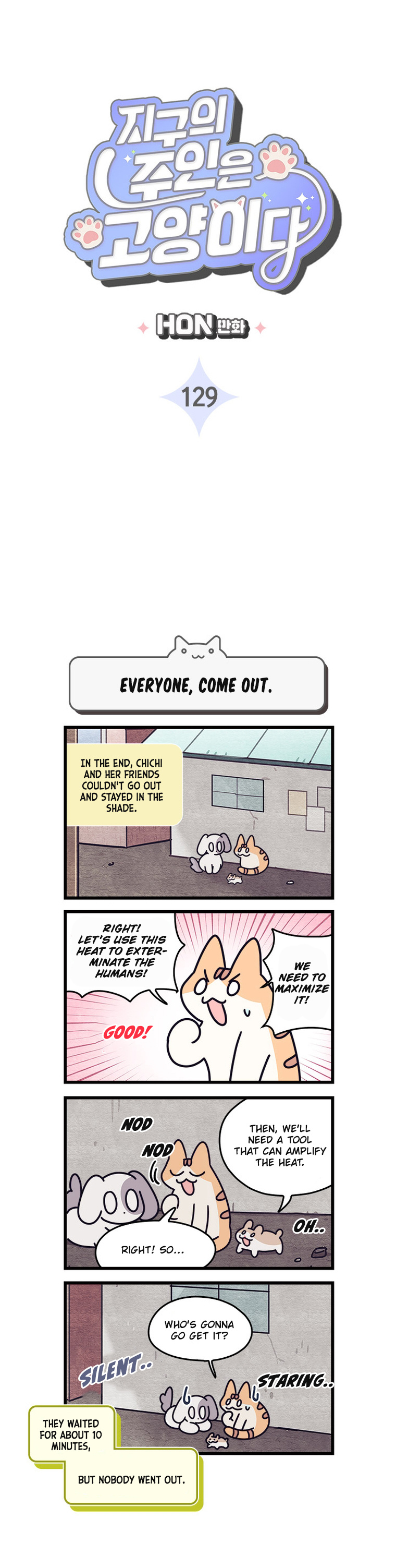 Cats Own The World Chapter 129 - Picture 3