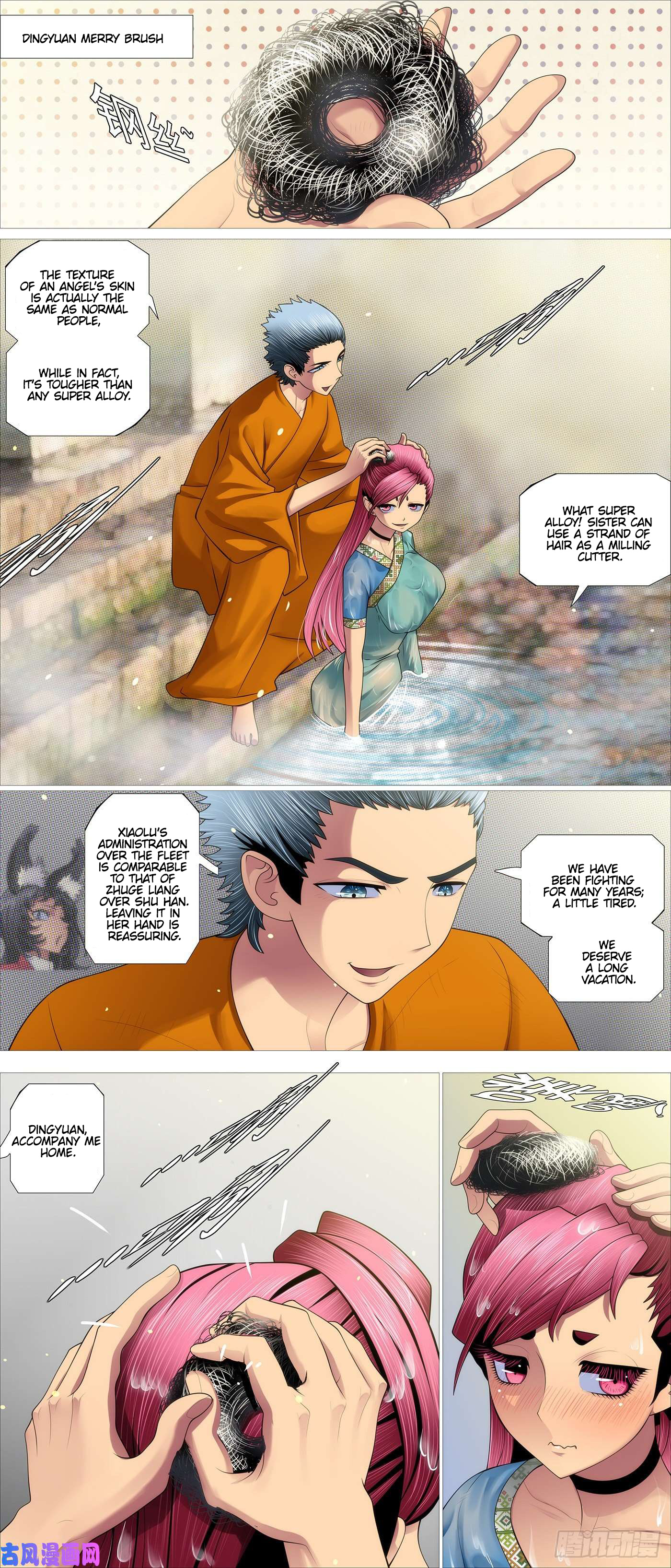 Iron Ladies Chapter 531: Unqualified To Love - Picture 1