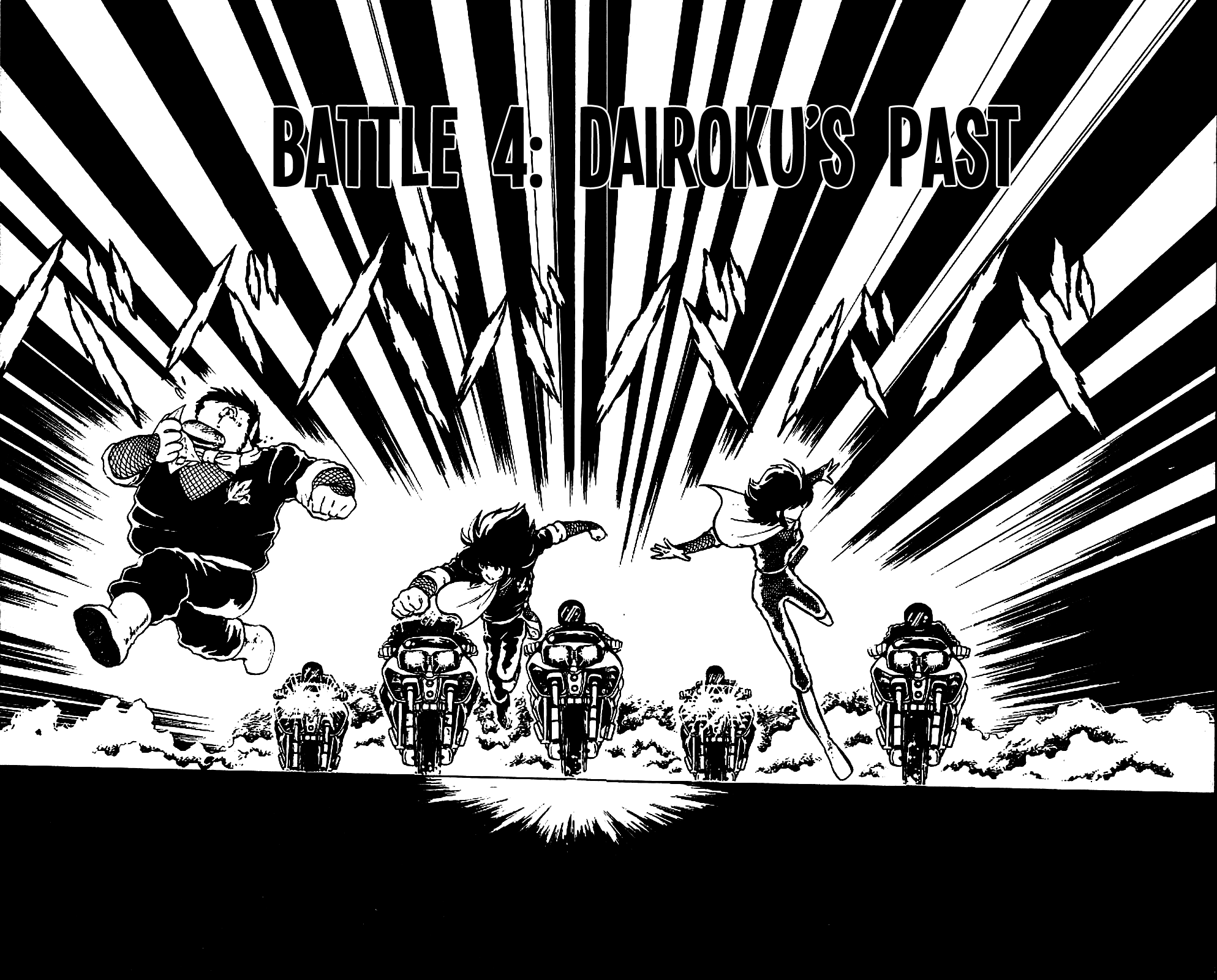 Super Ninja Dan Vol.1 Chapter 4: Dairoku's Past - Picture 2
