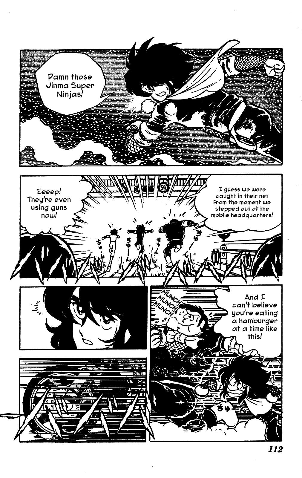 Super Ninja Dan - Page 3