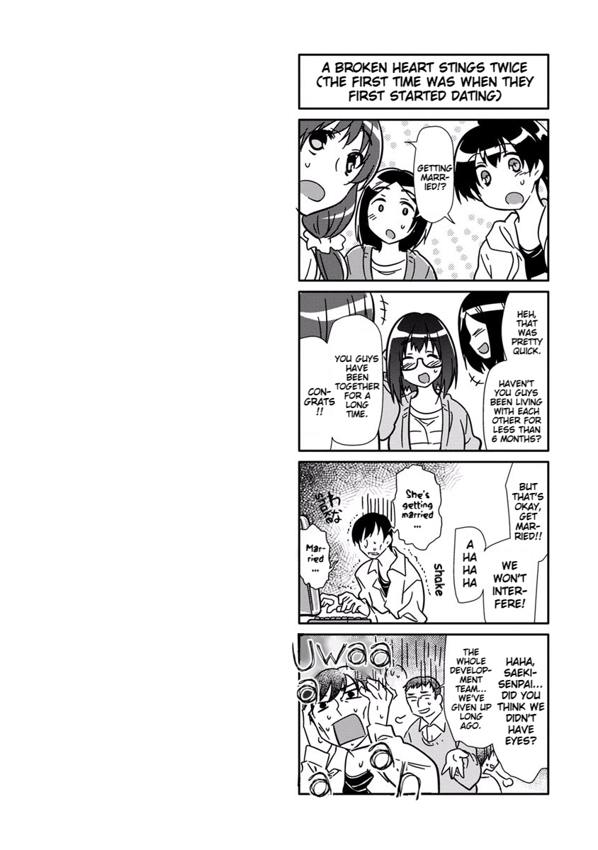 Seishun No After - Page 2