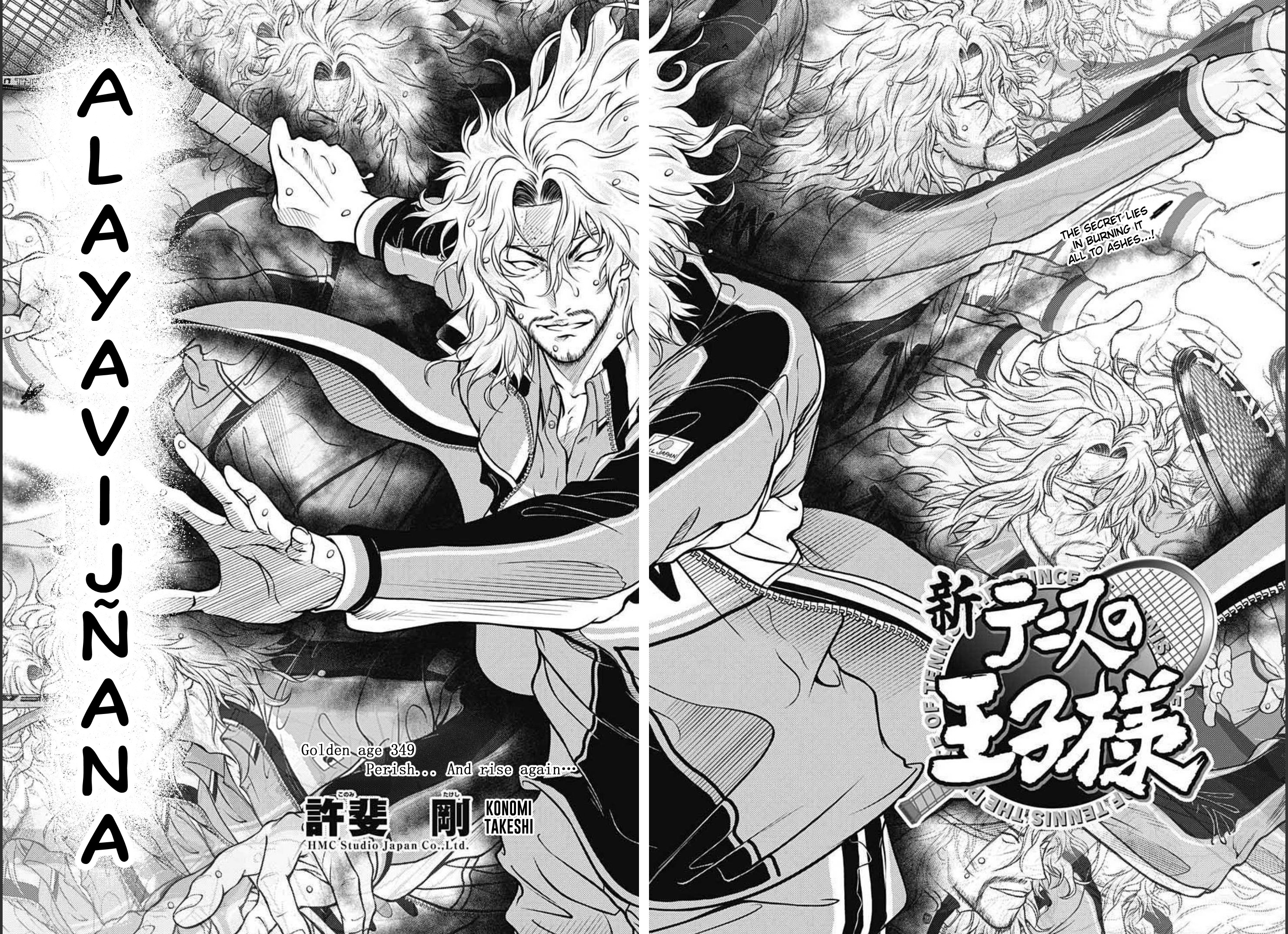 New Prince Of Tennis Vol.35 Chapter 349: Perish... And Rise Again... - Picture 2