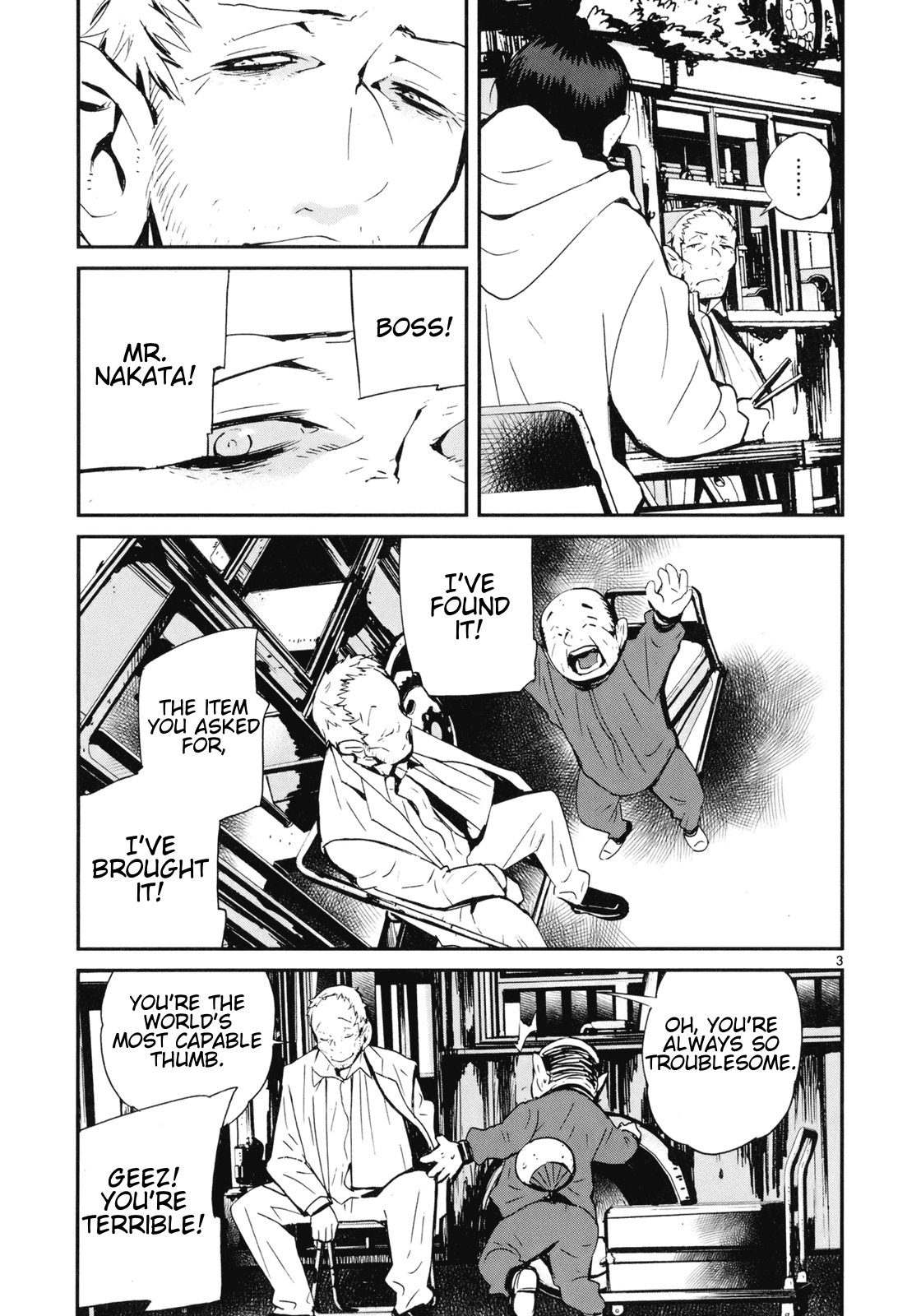 Yorukumo - Page 3