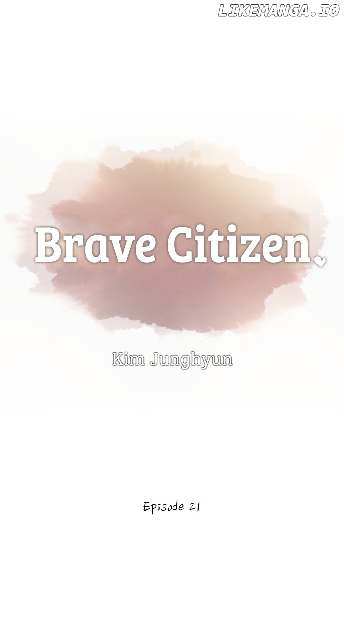 Brave Citizen - Page 1