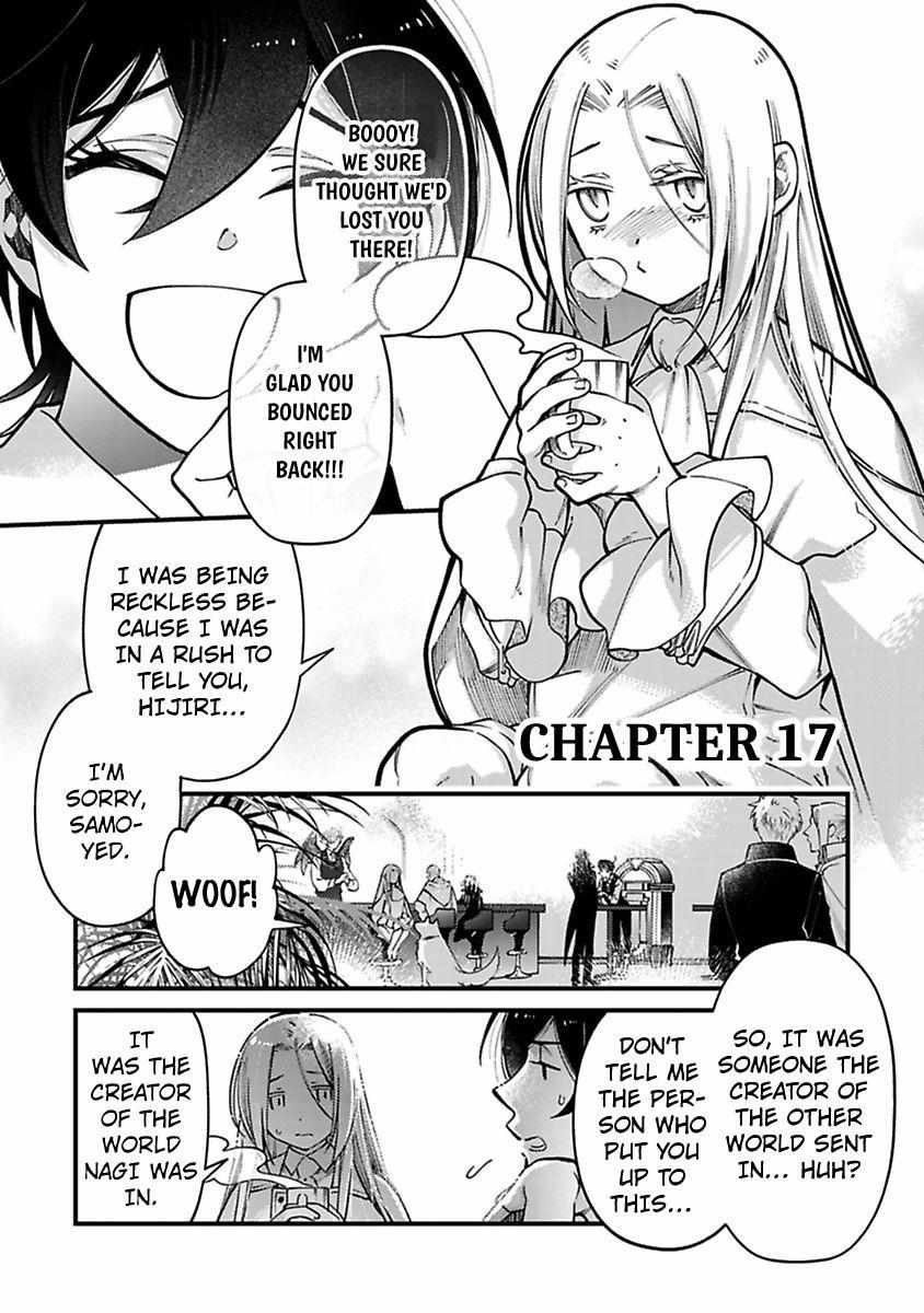 A Peaceful Dungeon Life Chapter 17 - Picture 3