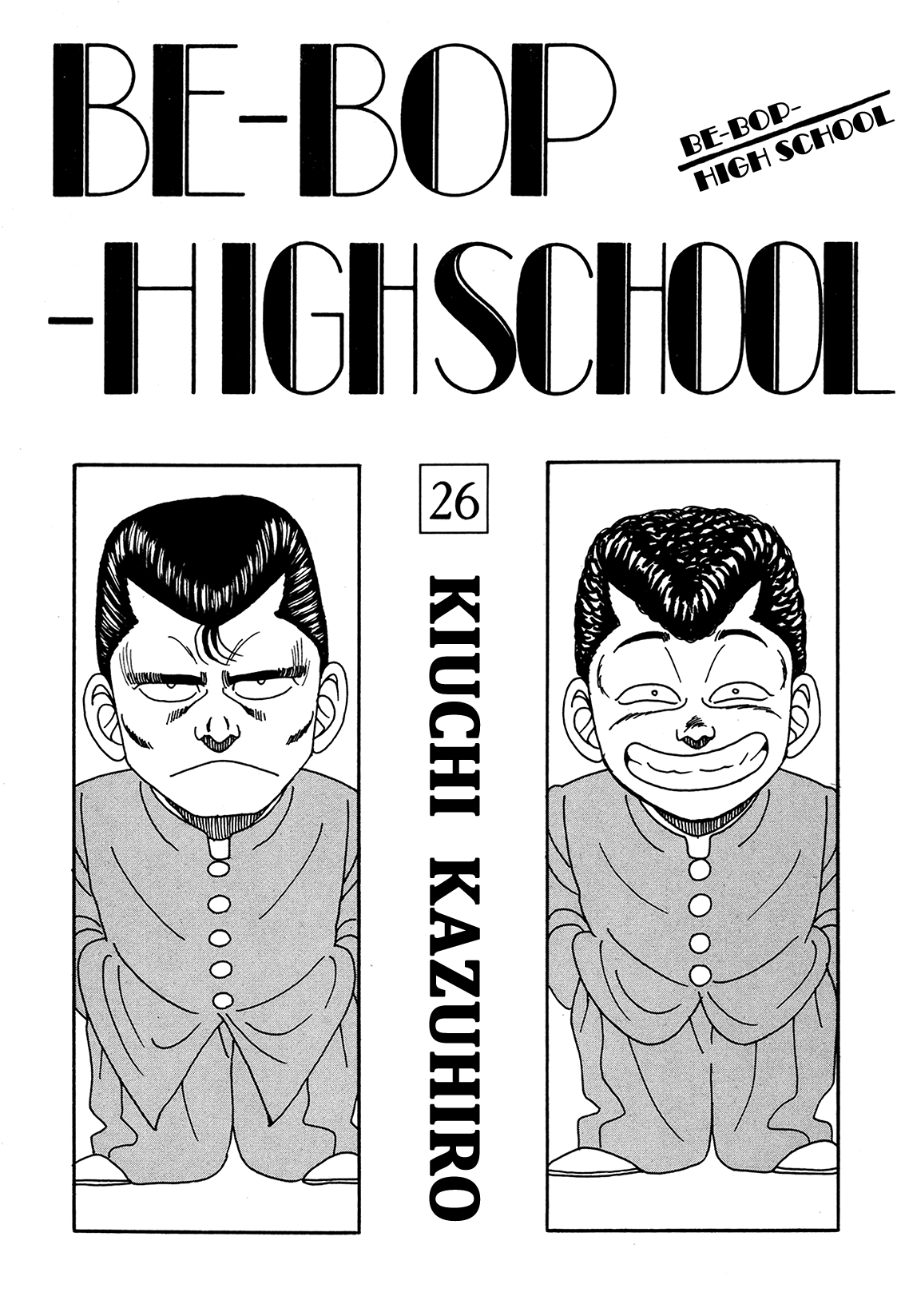 Be-Bop-Highschool Vol.26 Chapter 176: The High School Dimwit Crushing Evil And Spreading Truth - Picture 3