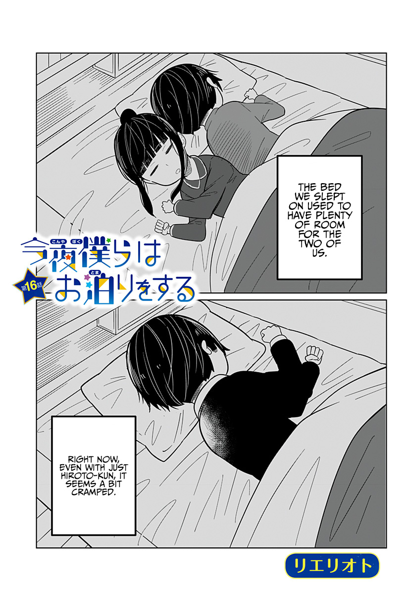 Tonight, We Are Having A Sleepover Chapter 16 - Picture 2