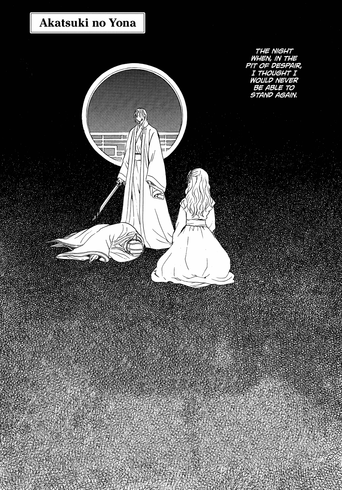 Akatsuki No Yona Chapter 254: If I Can Never See You Again - Picture 2